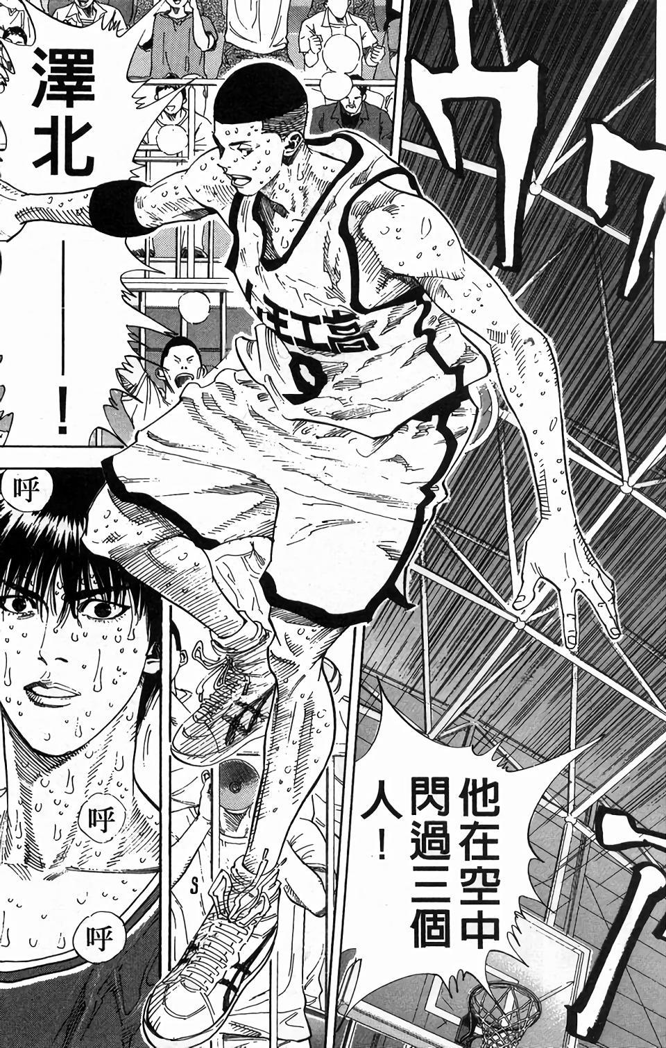 第95页