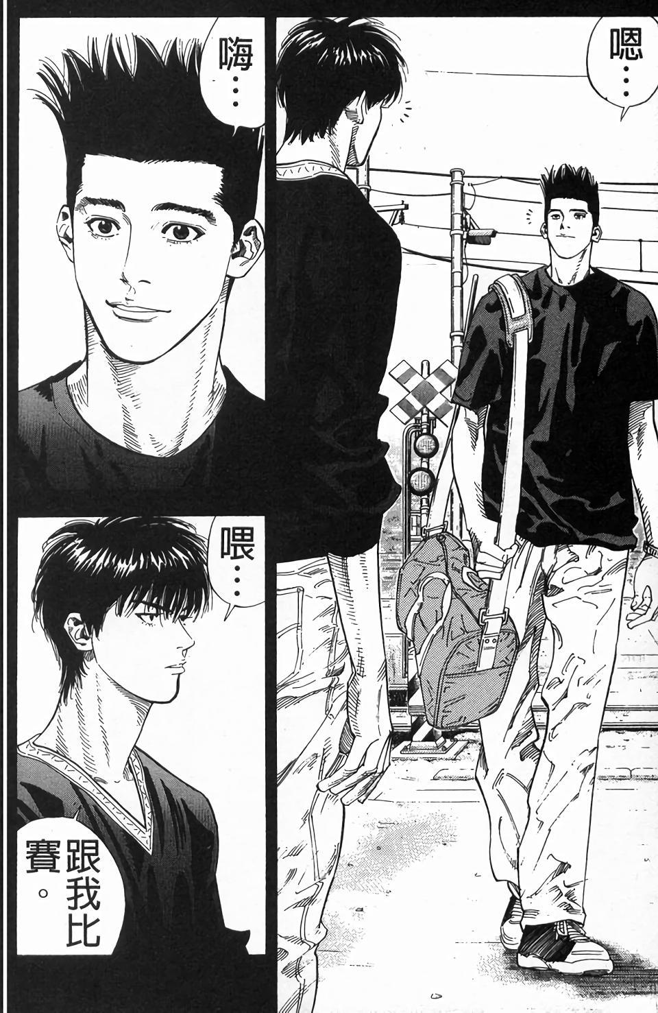 第110页
