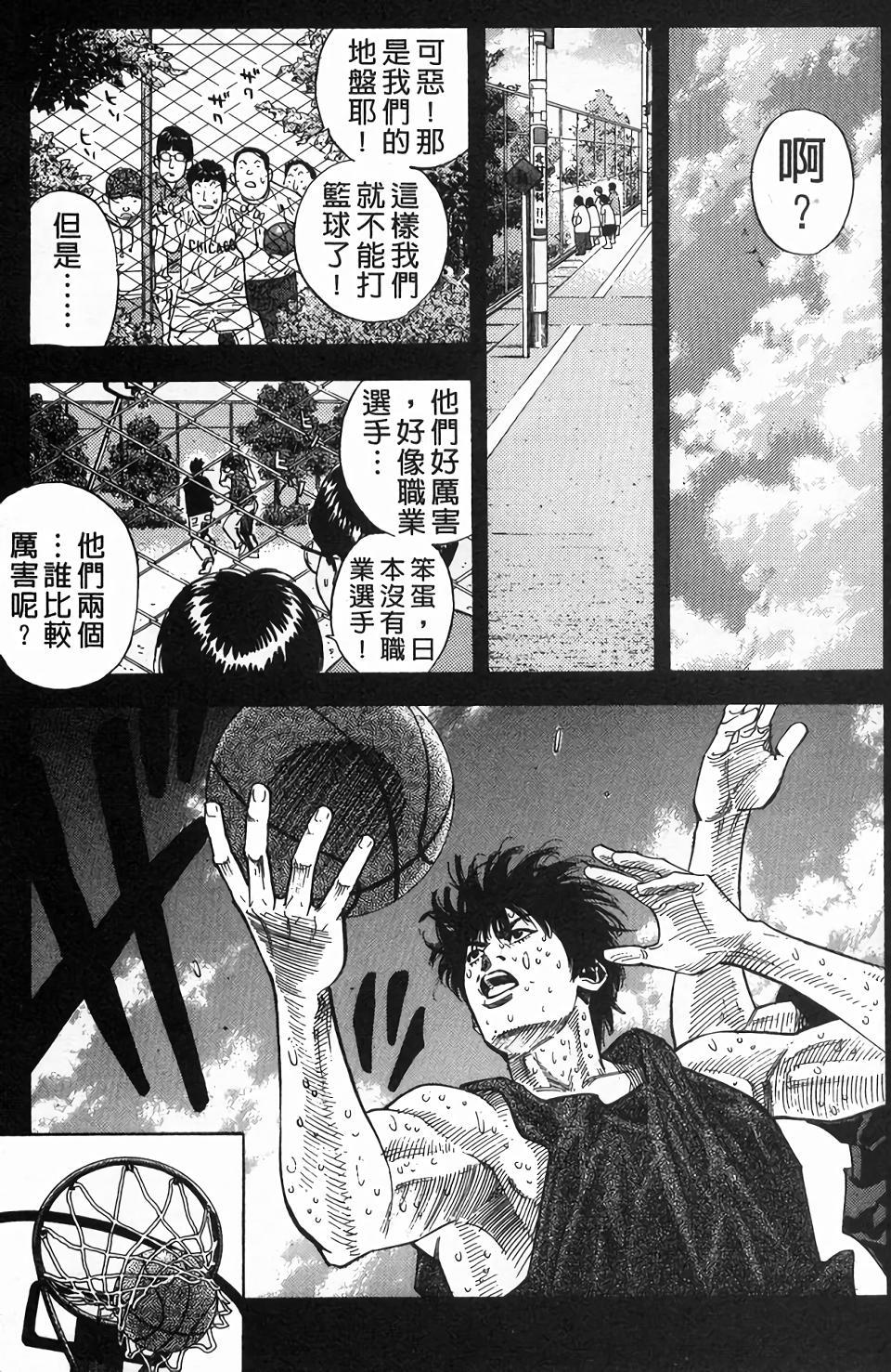 第111页
