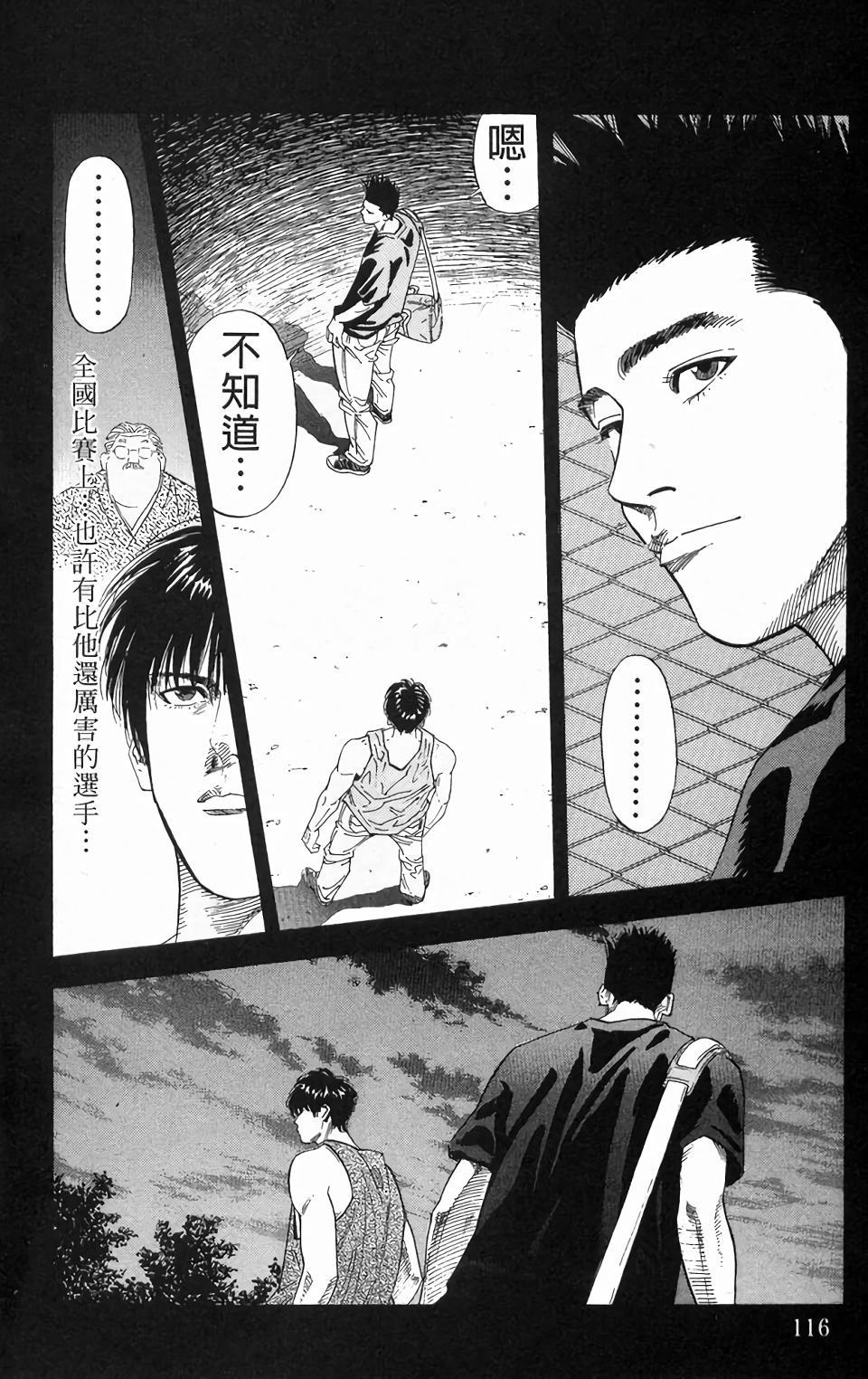 第114页