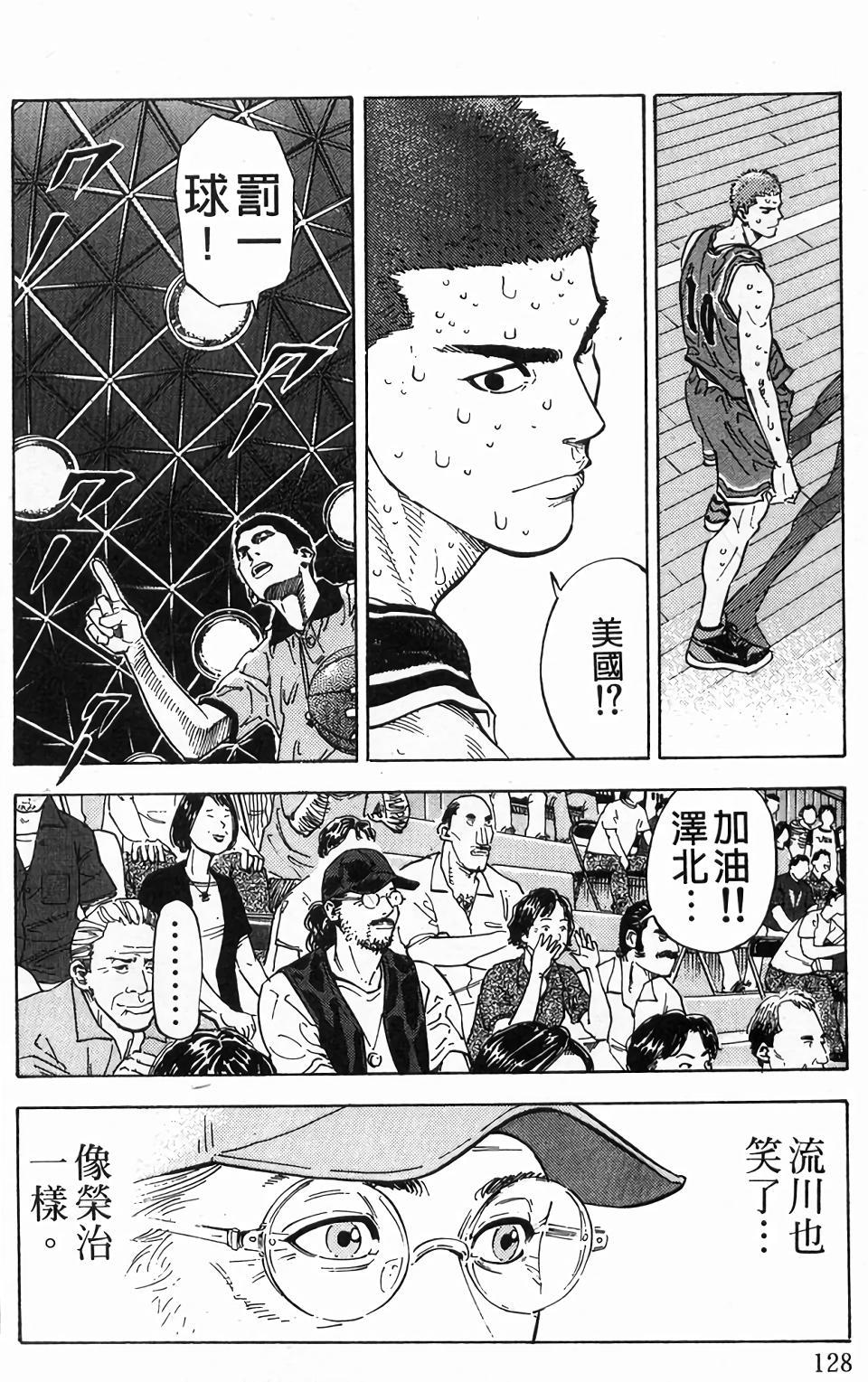 第126页