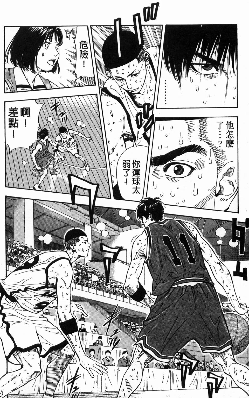 第132页