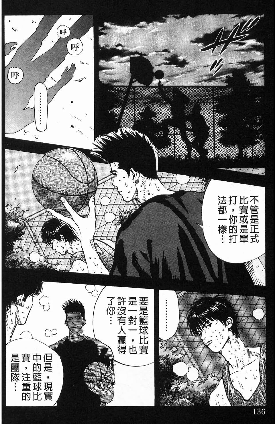 第134页