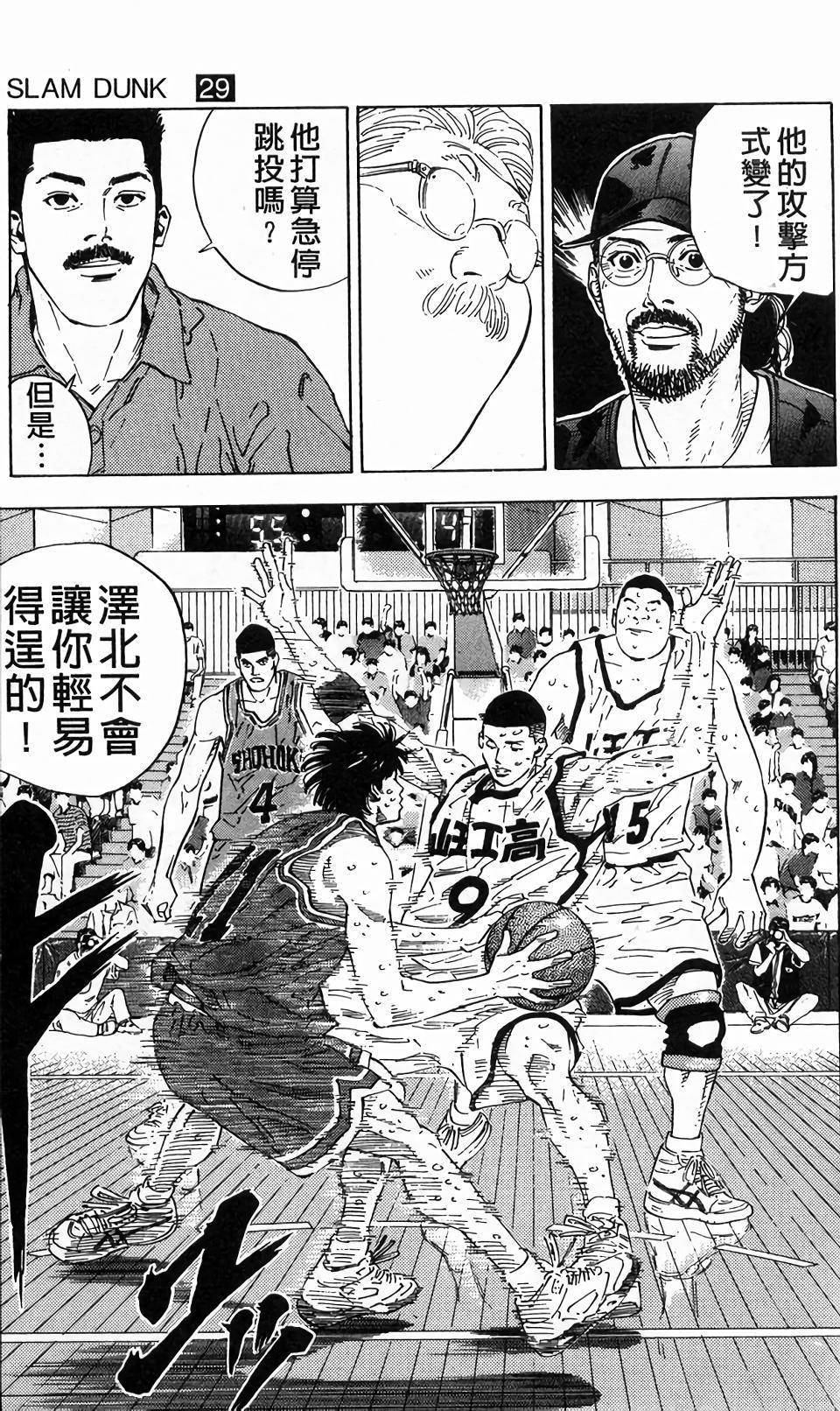 第141页