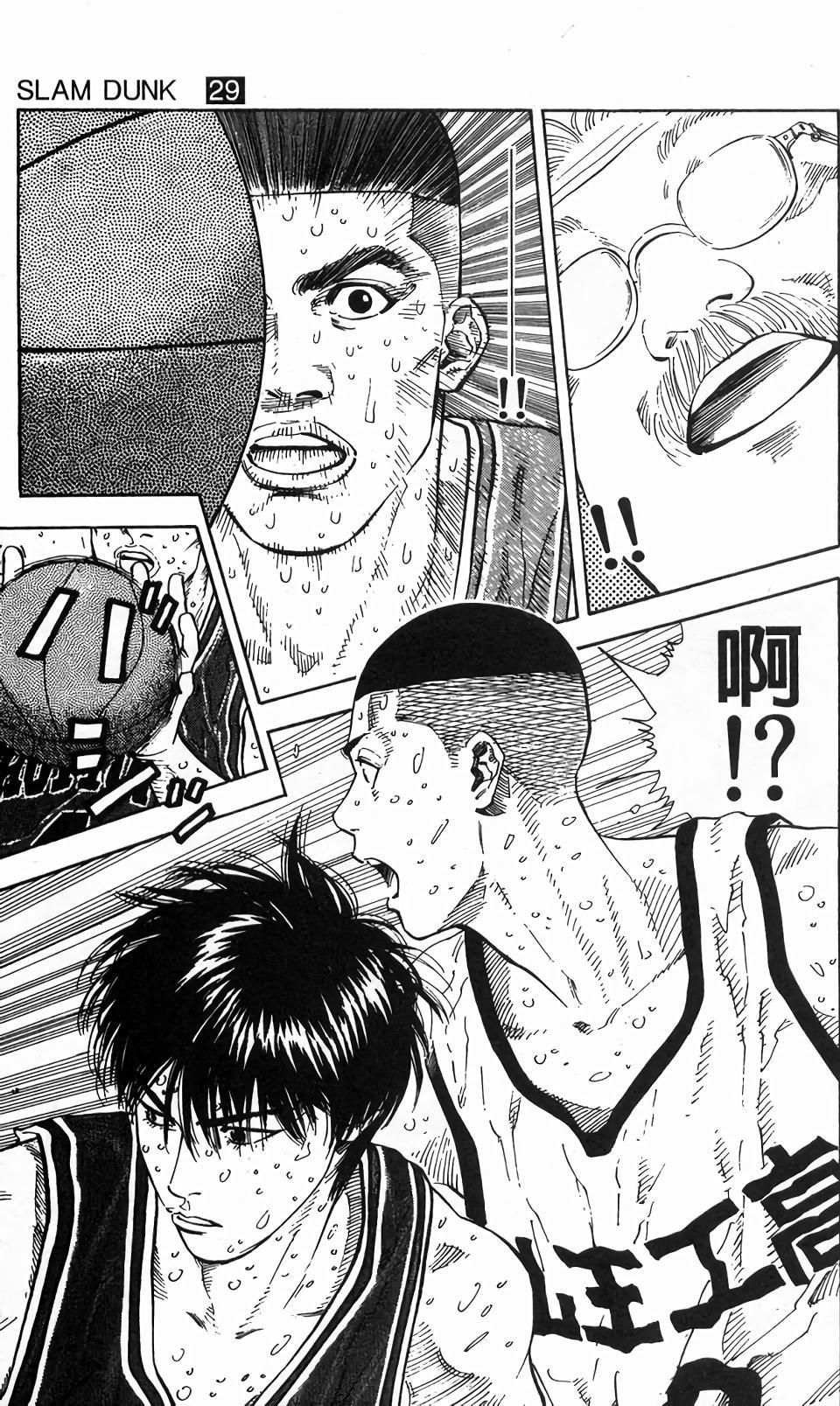 第143页