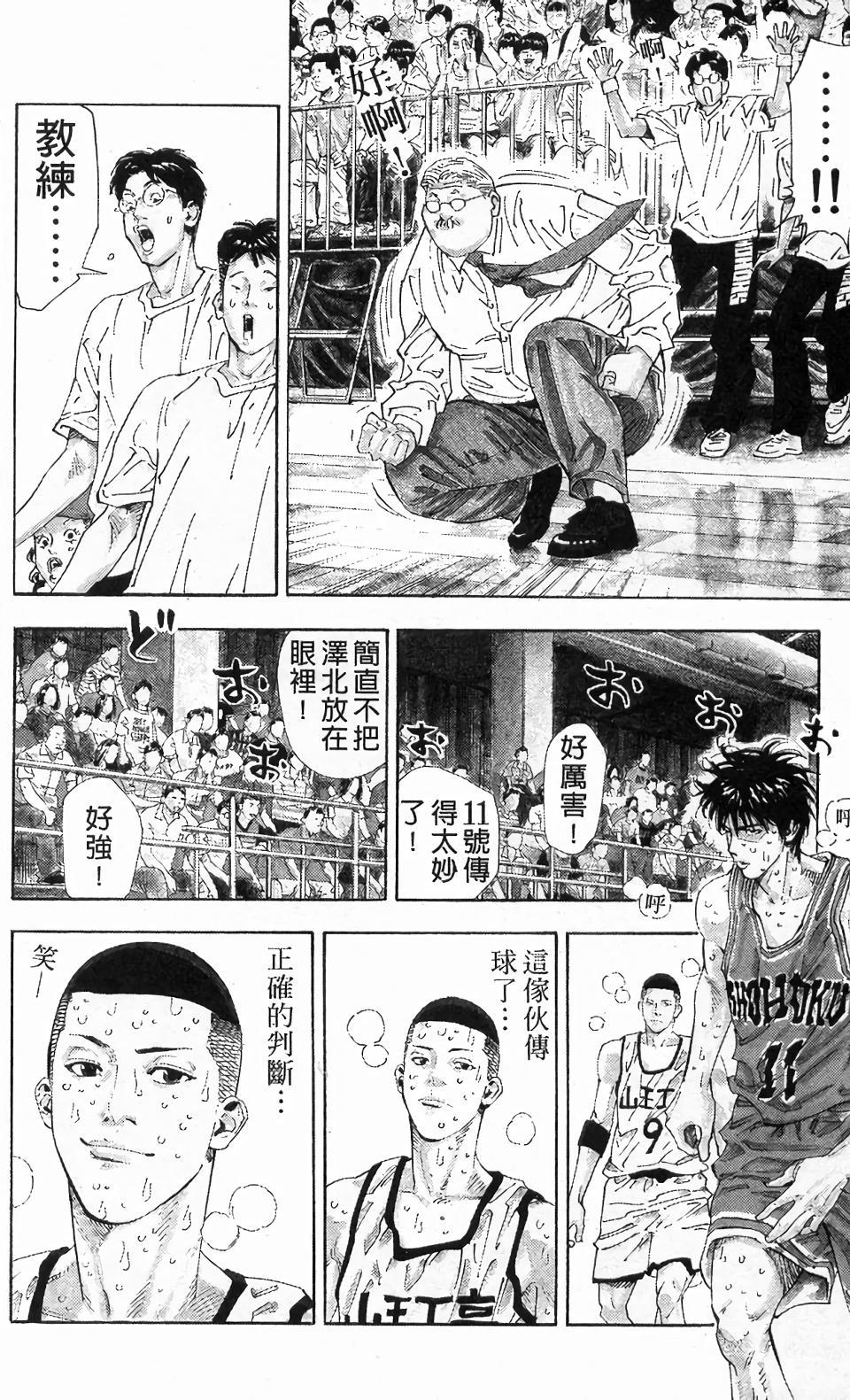 第148页
