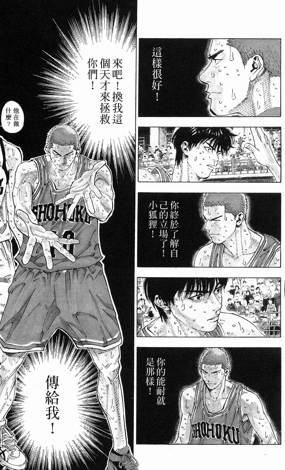 第159页