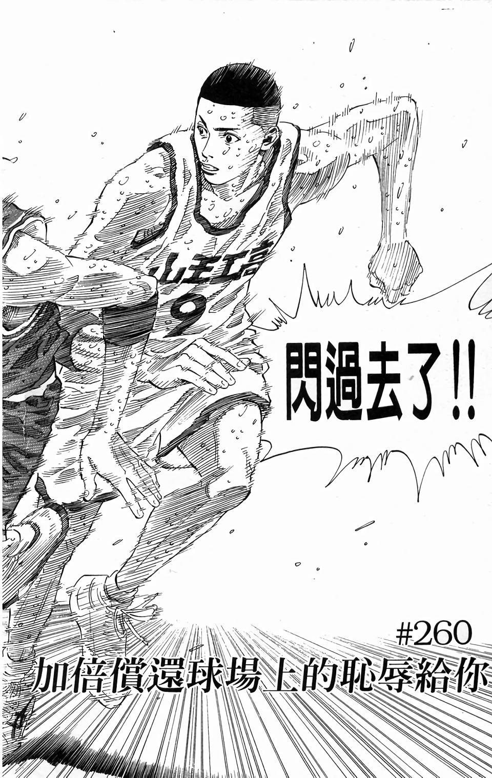 第164页