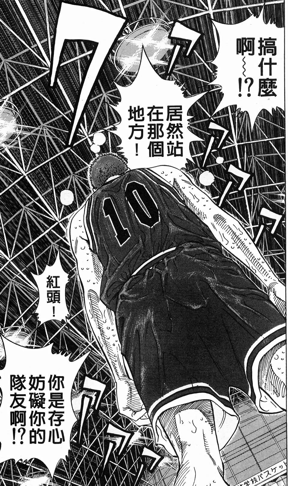 第169页