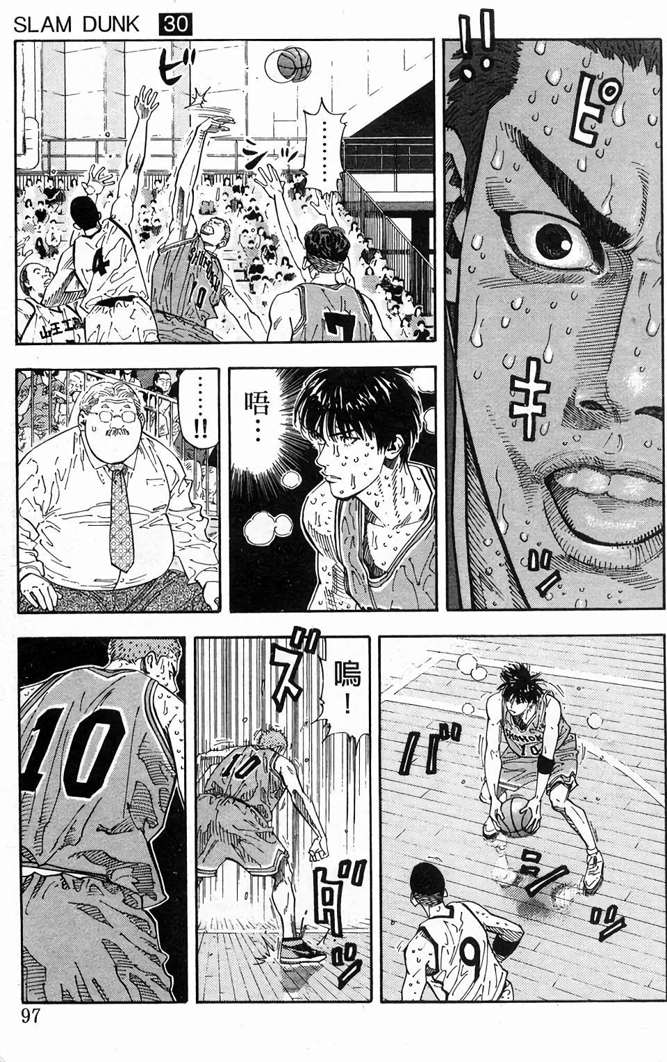 第94页