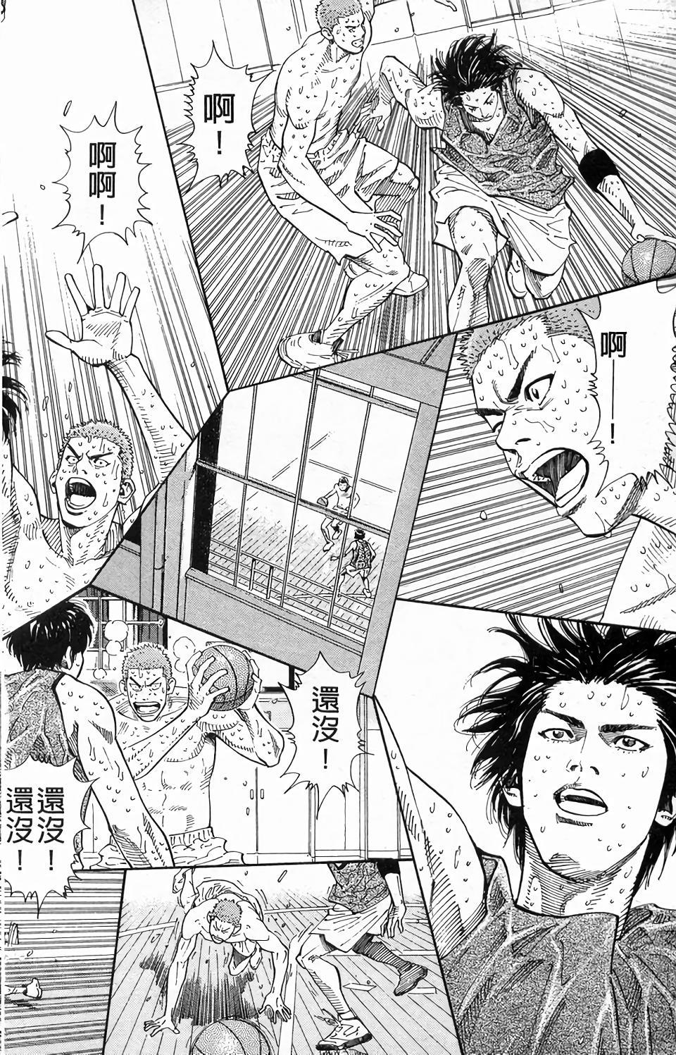 第101页