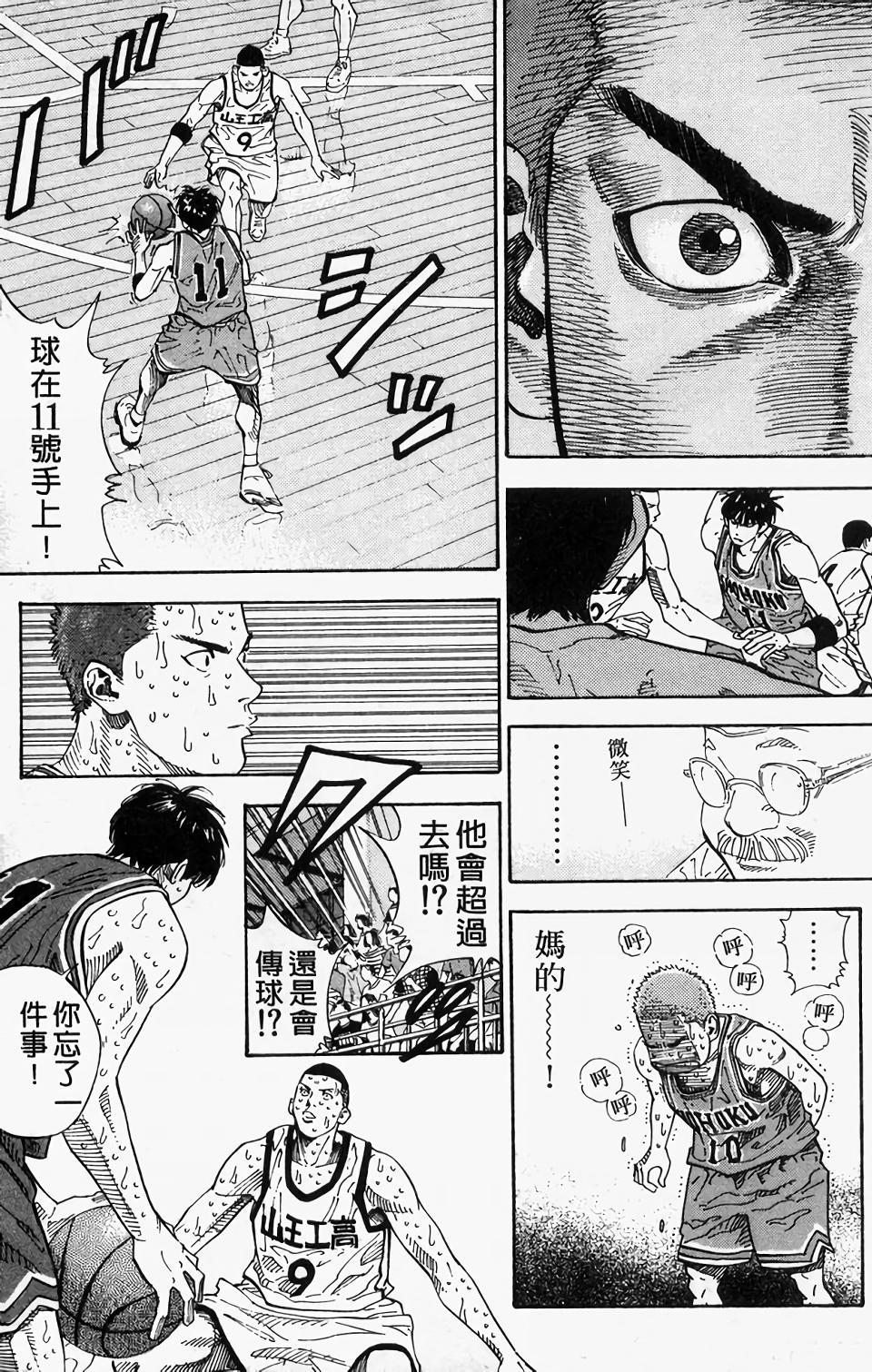 第104页