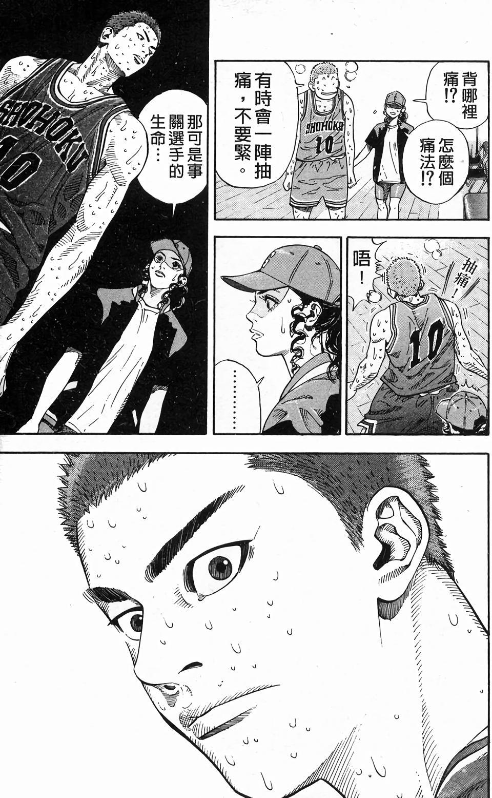 第126页