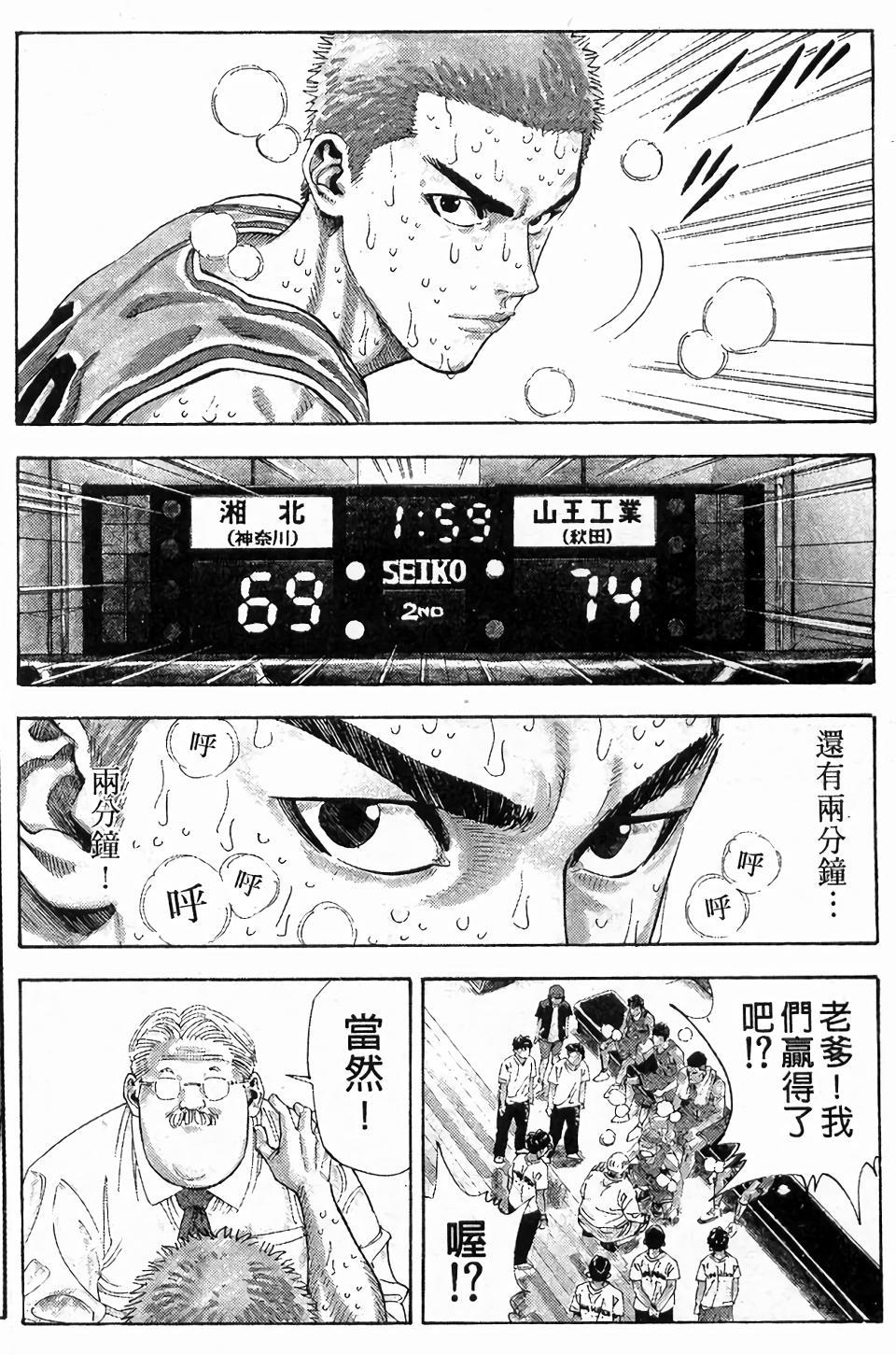 第135页