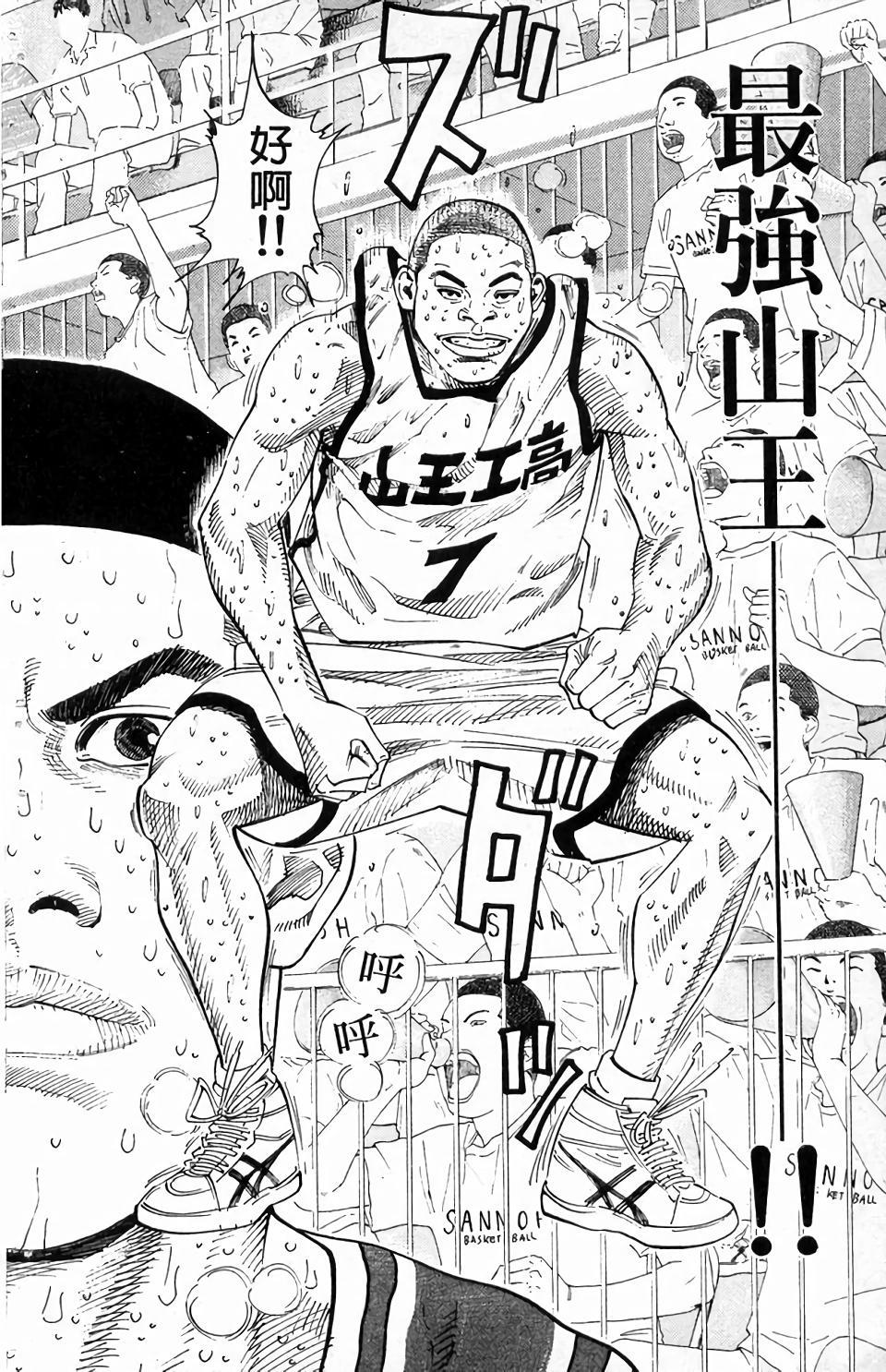 第147页