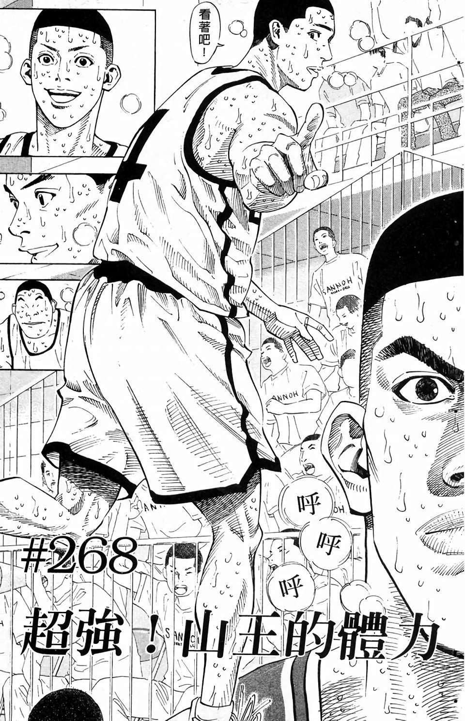 第148页