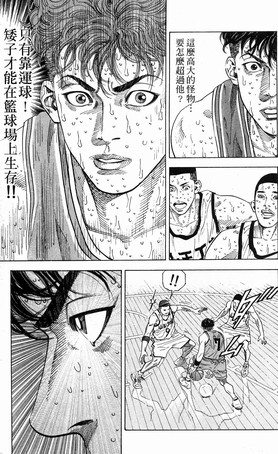 第154页