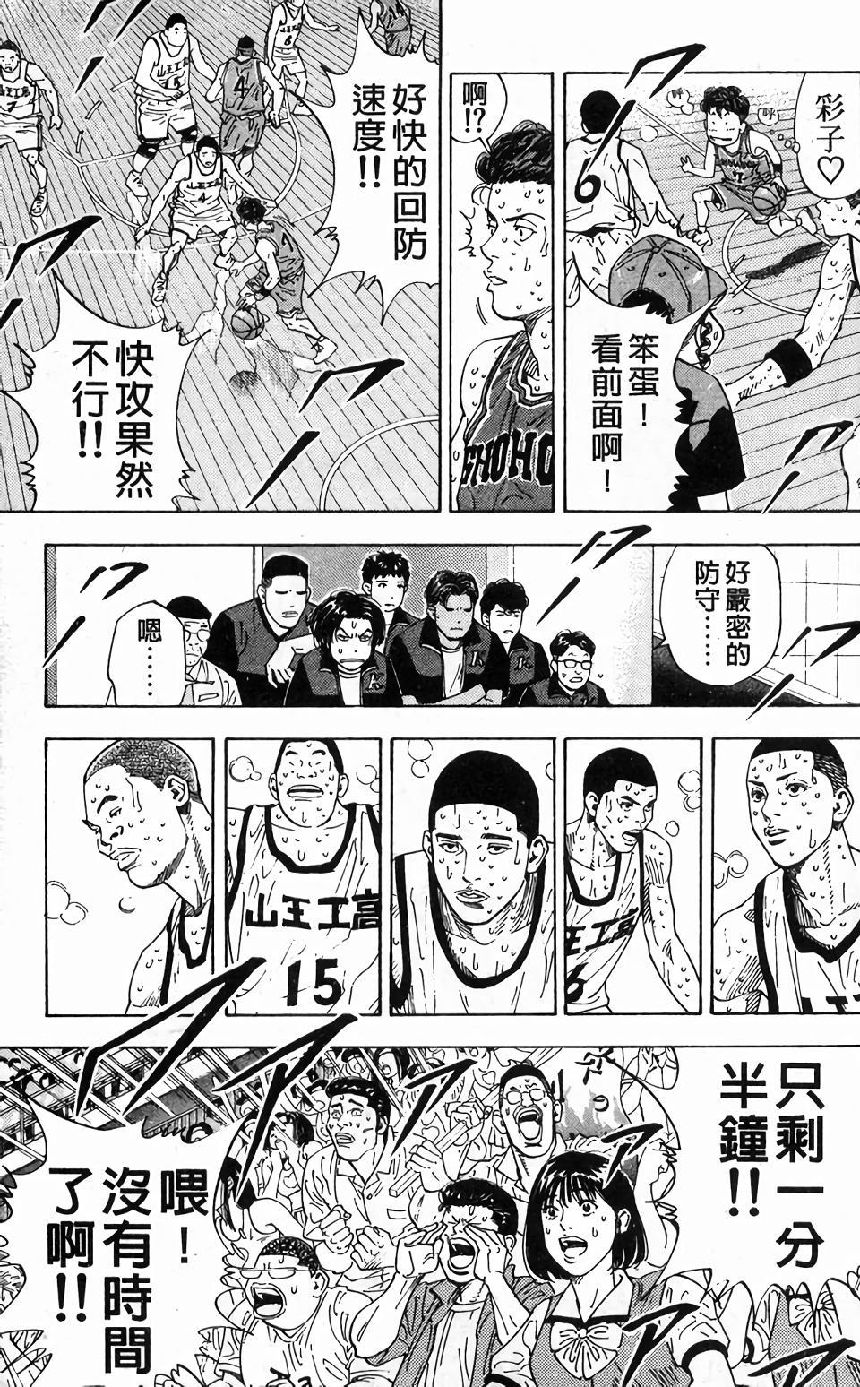 第156页