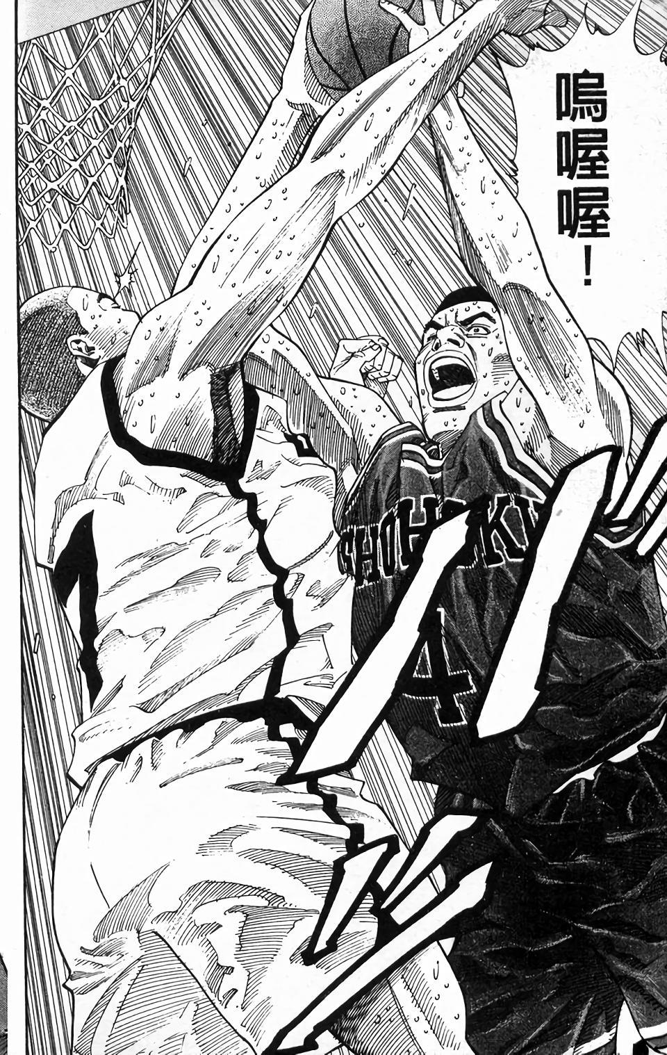 第163页