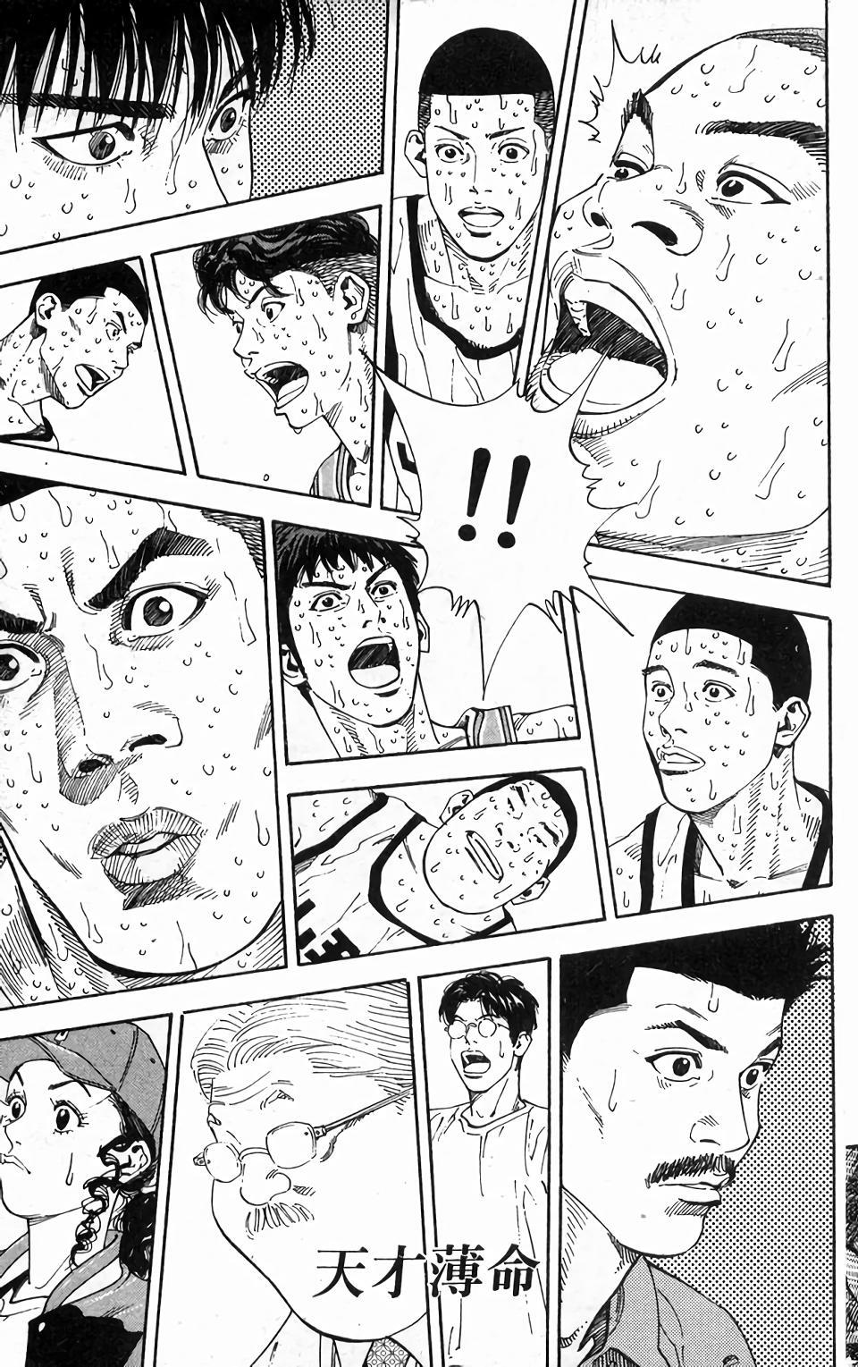第166页