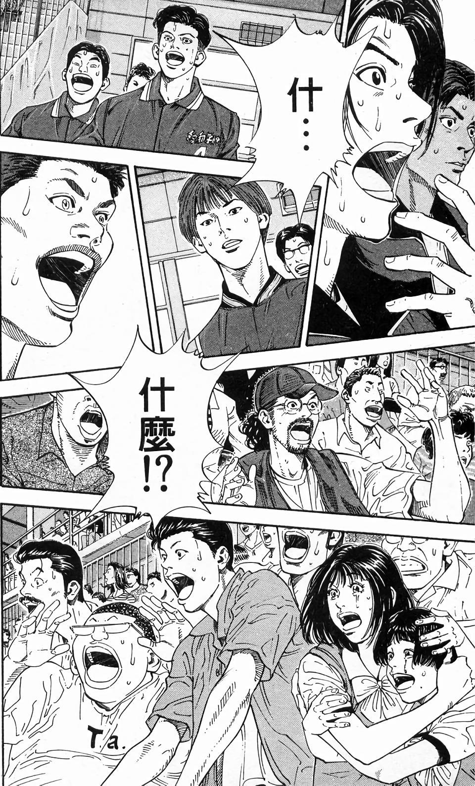 第167页