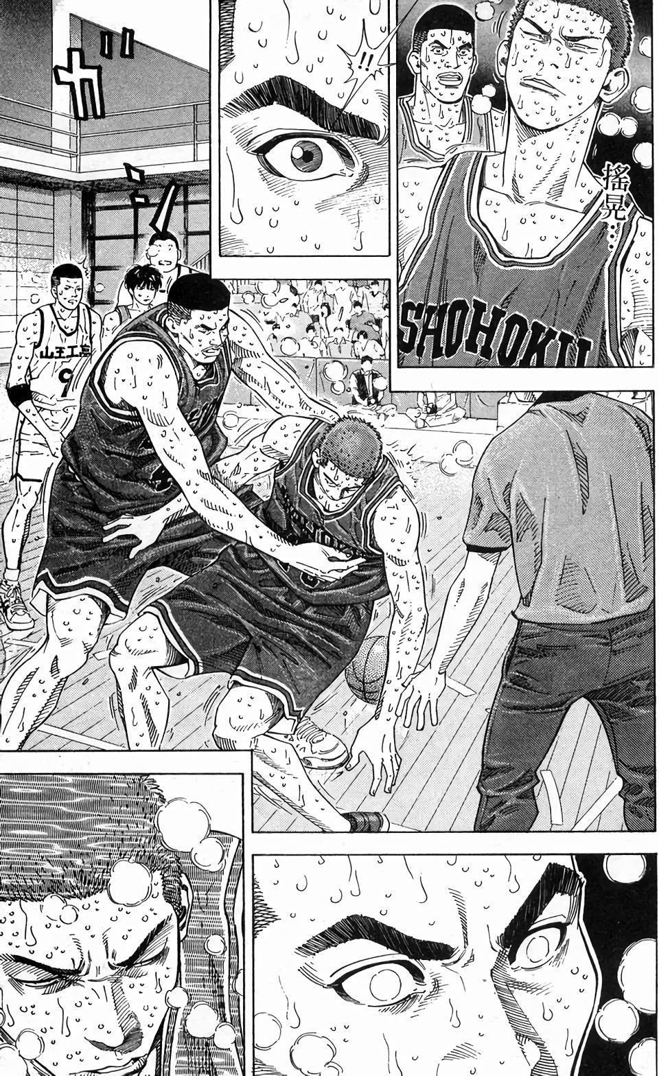 第174页