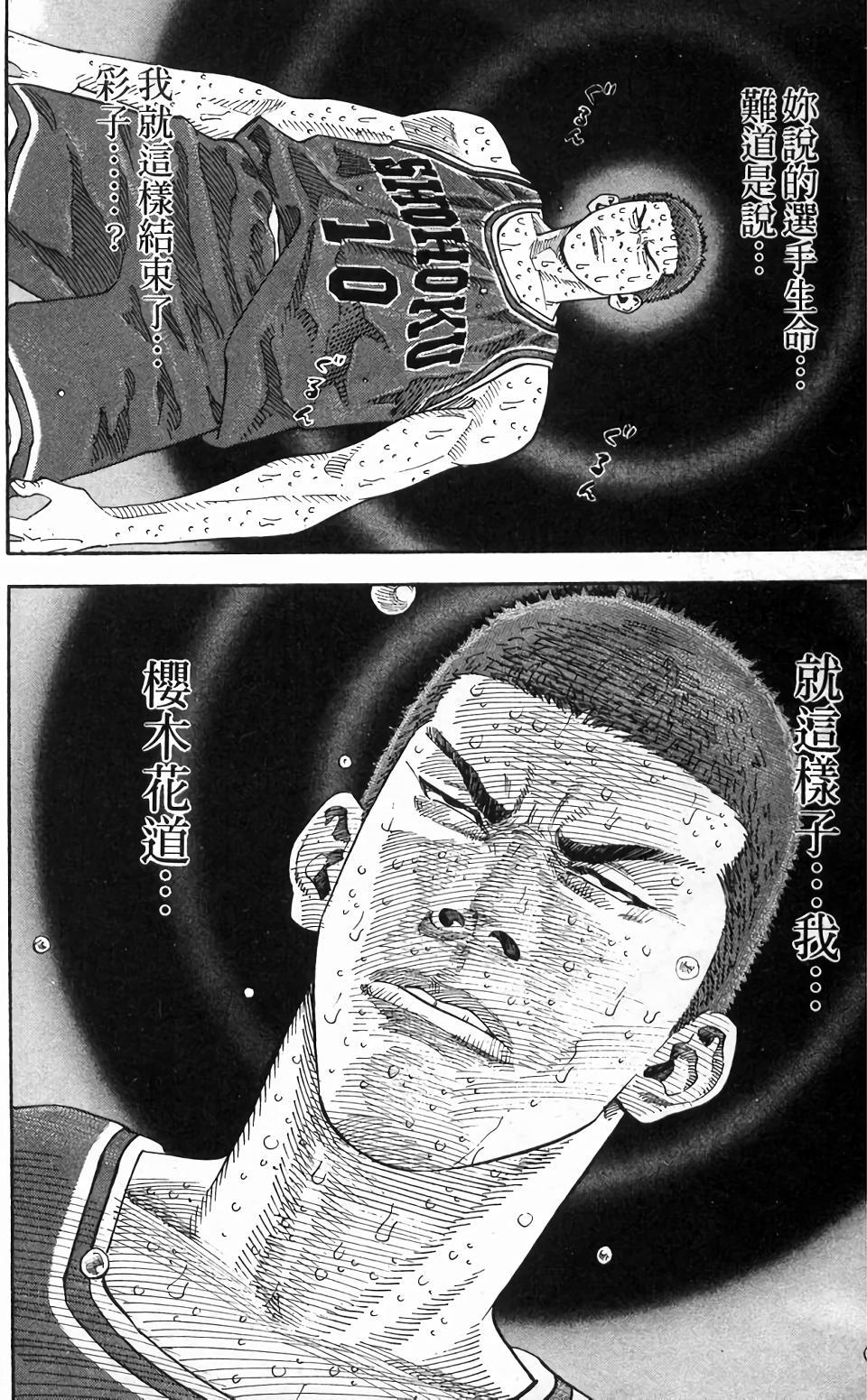第177页