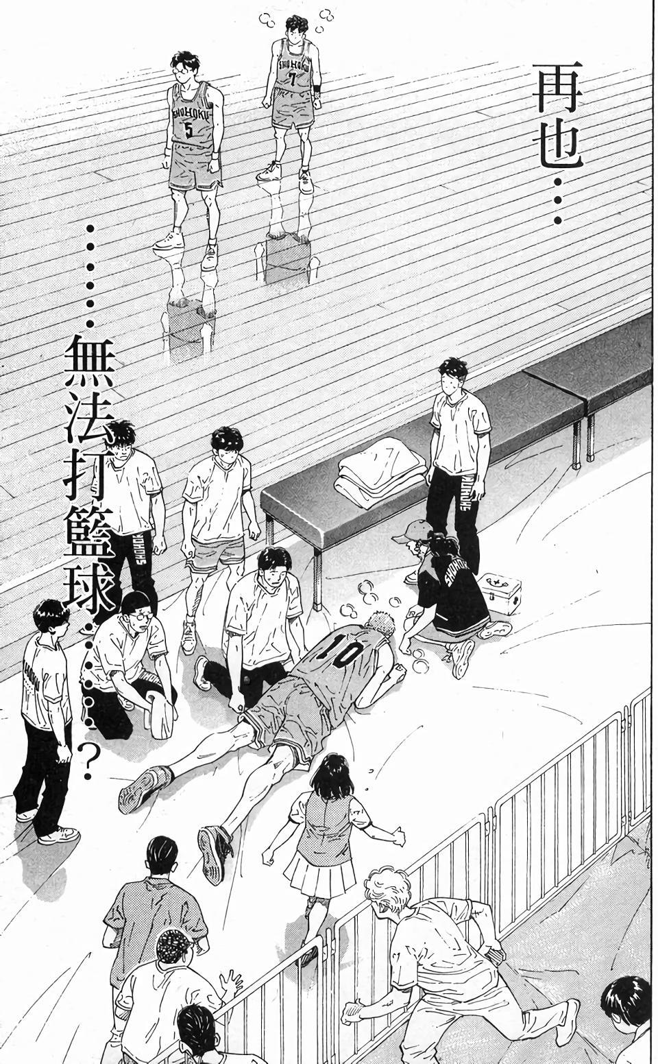 第178页