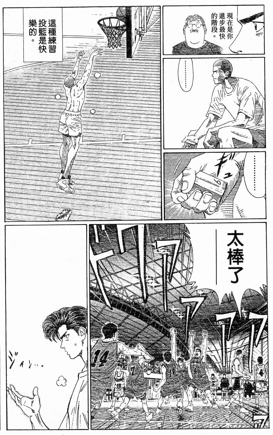 第187页
