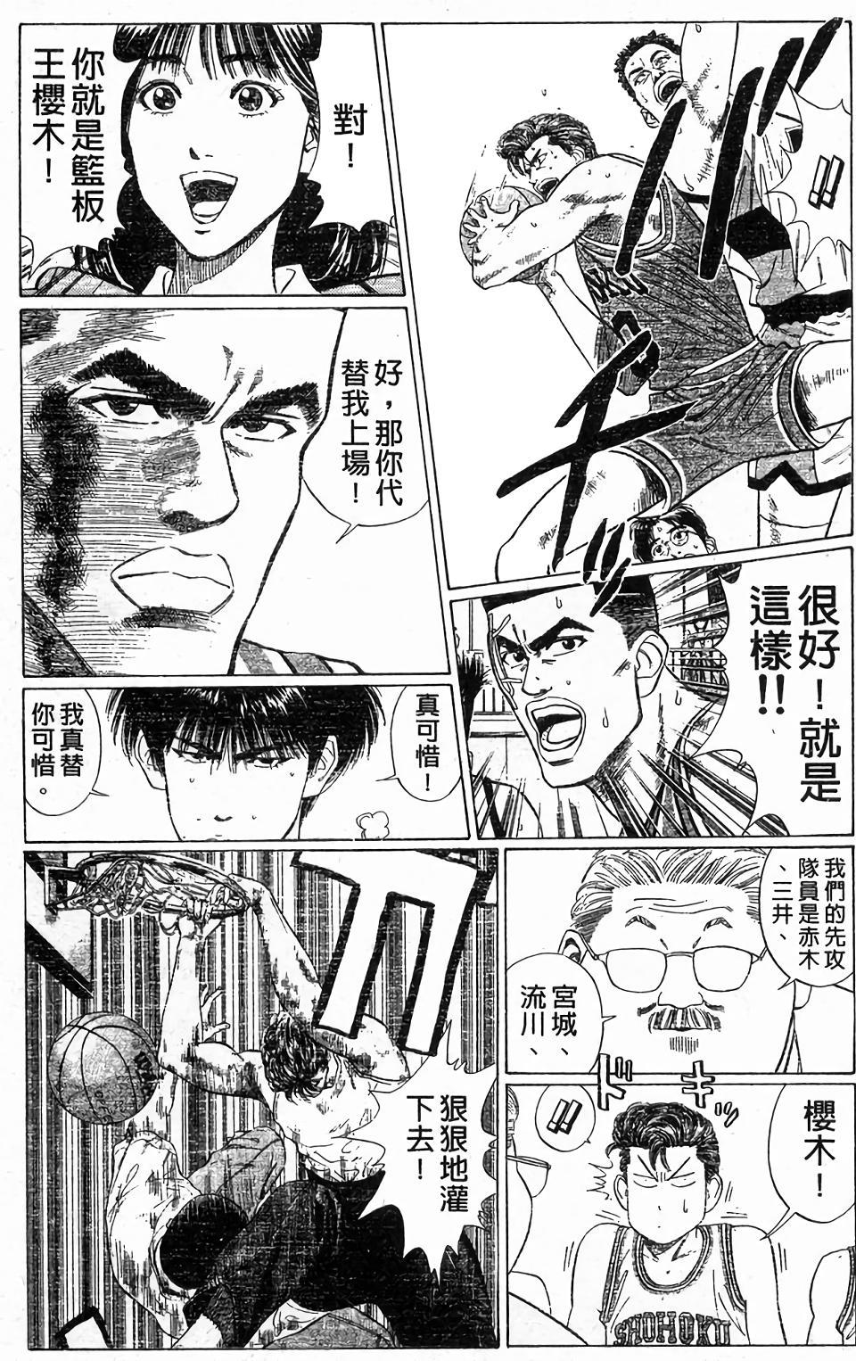 第188页