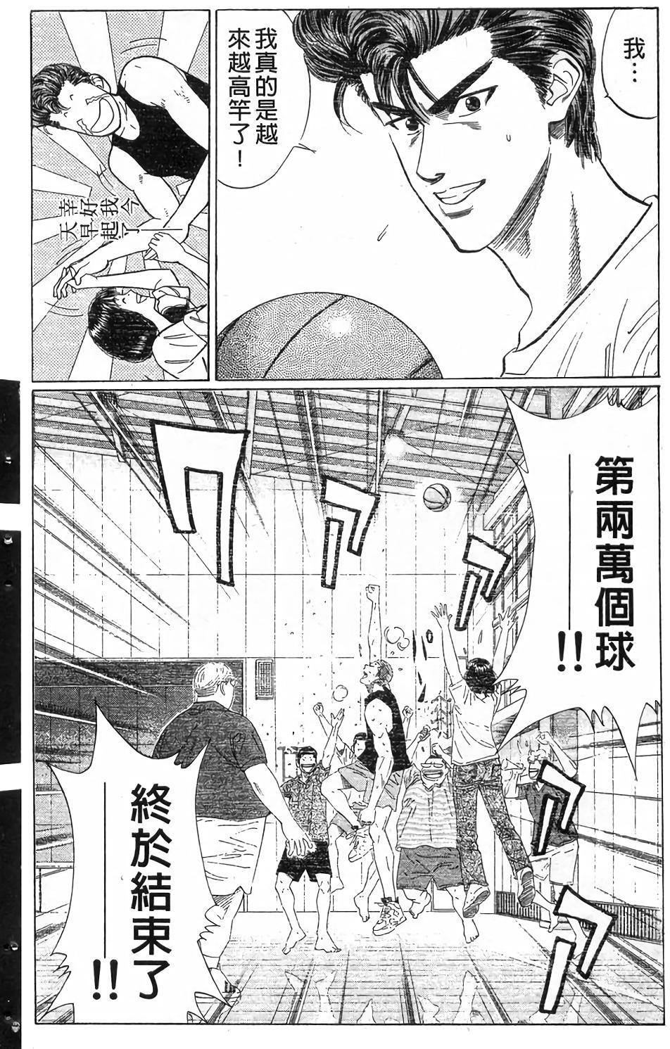 第189页