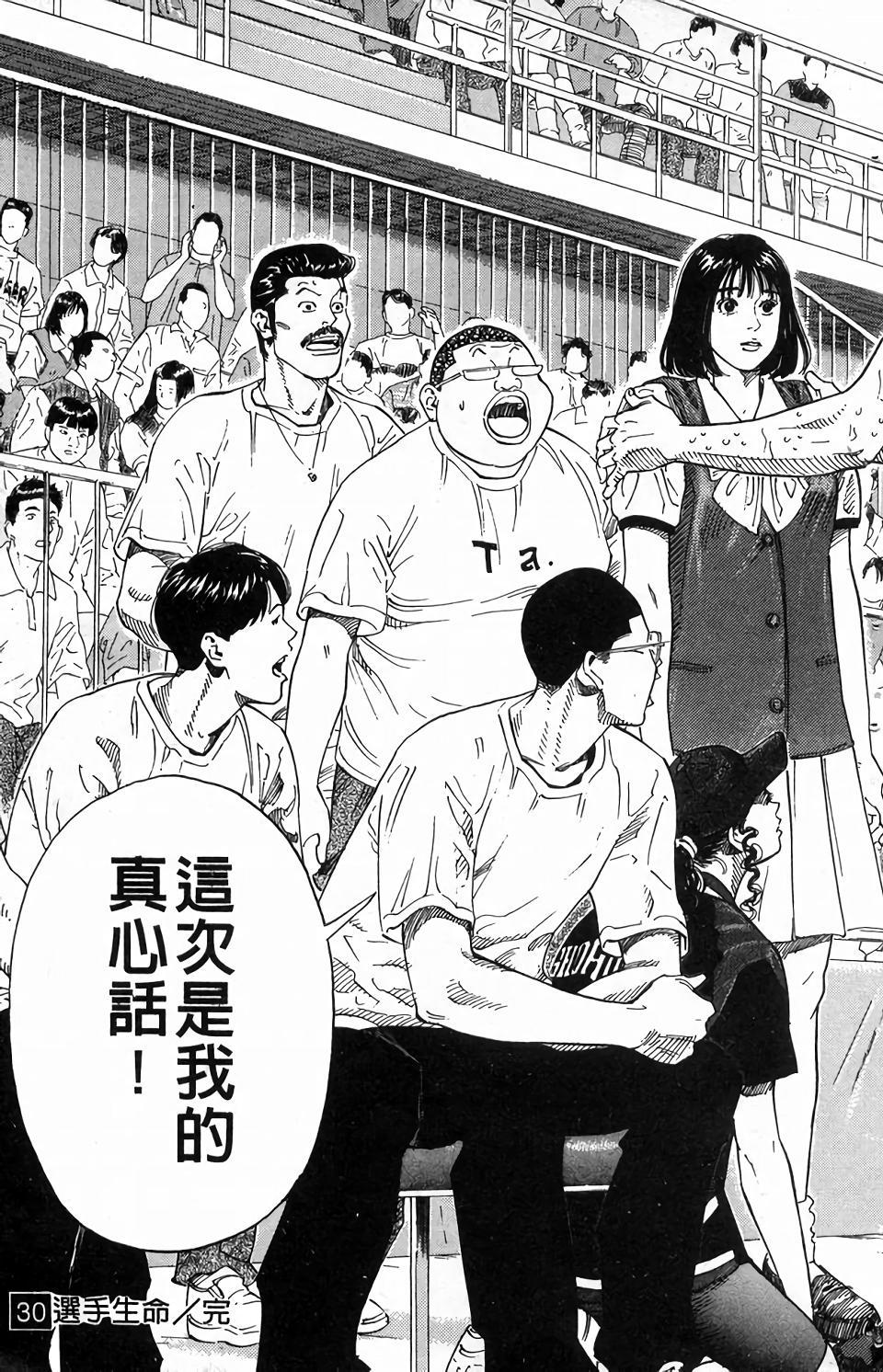 第192页