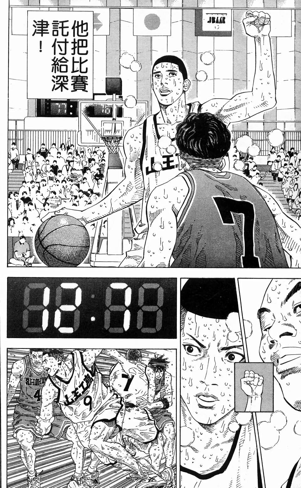 第108页
