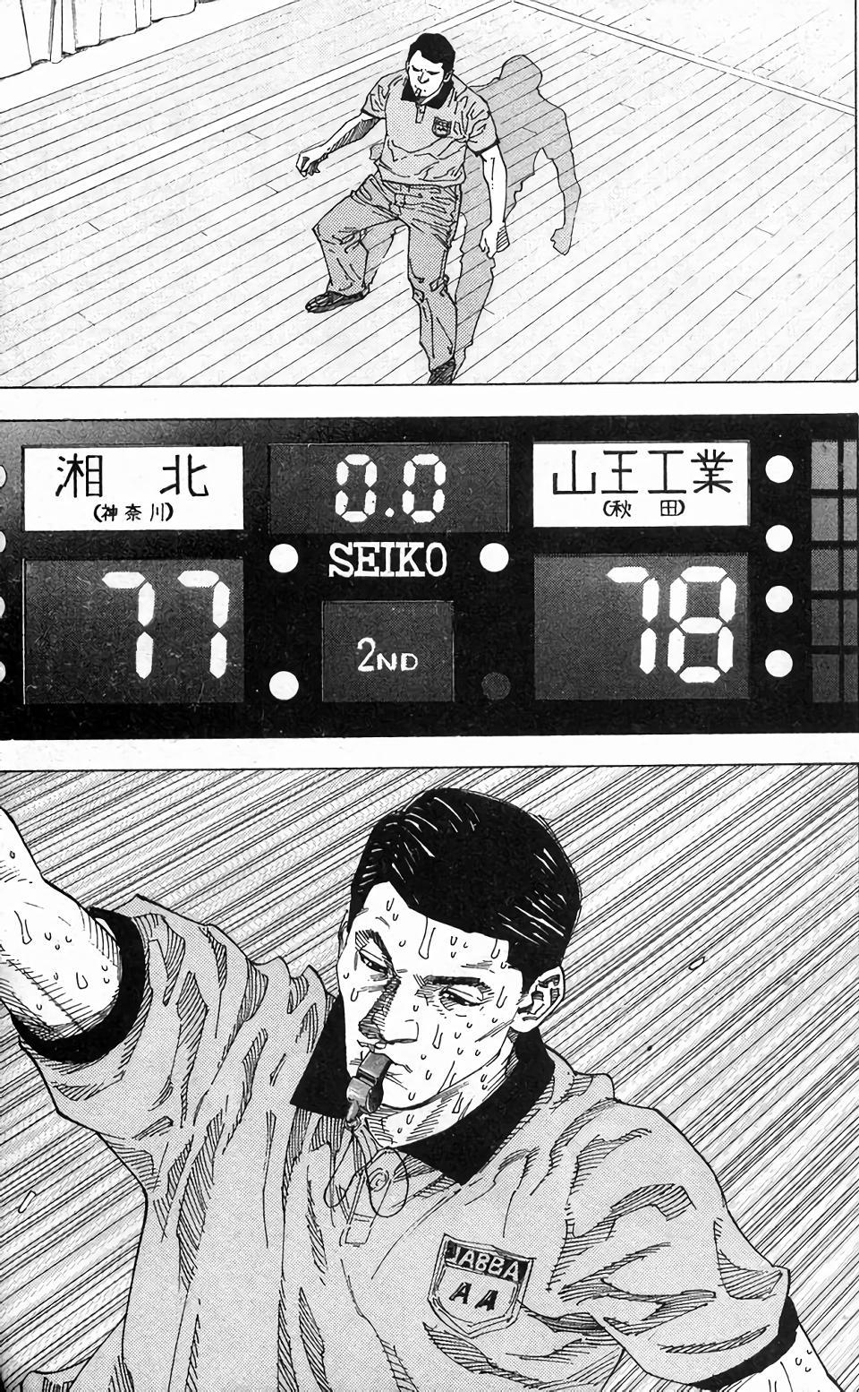 第143页