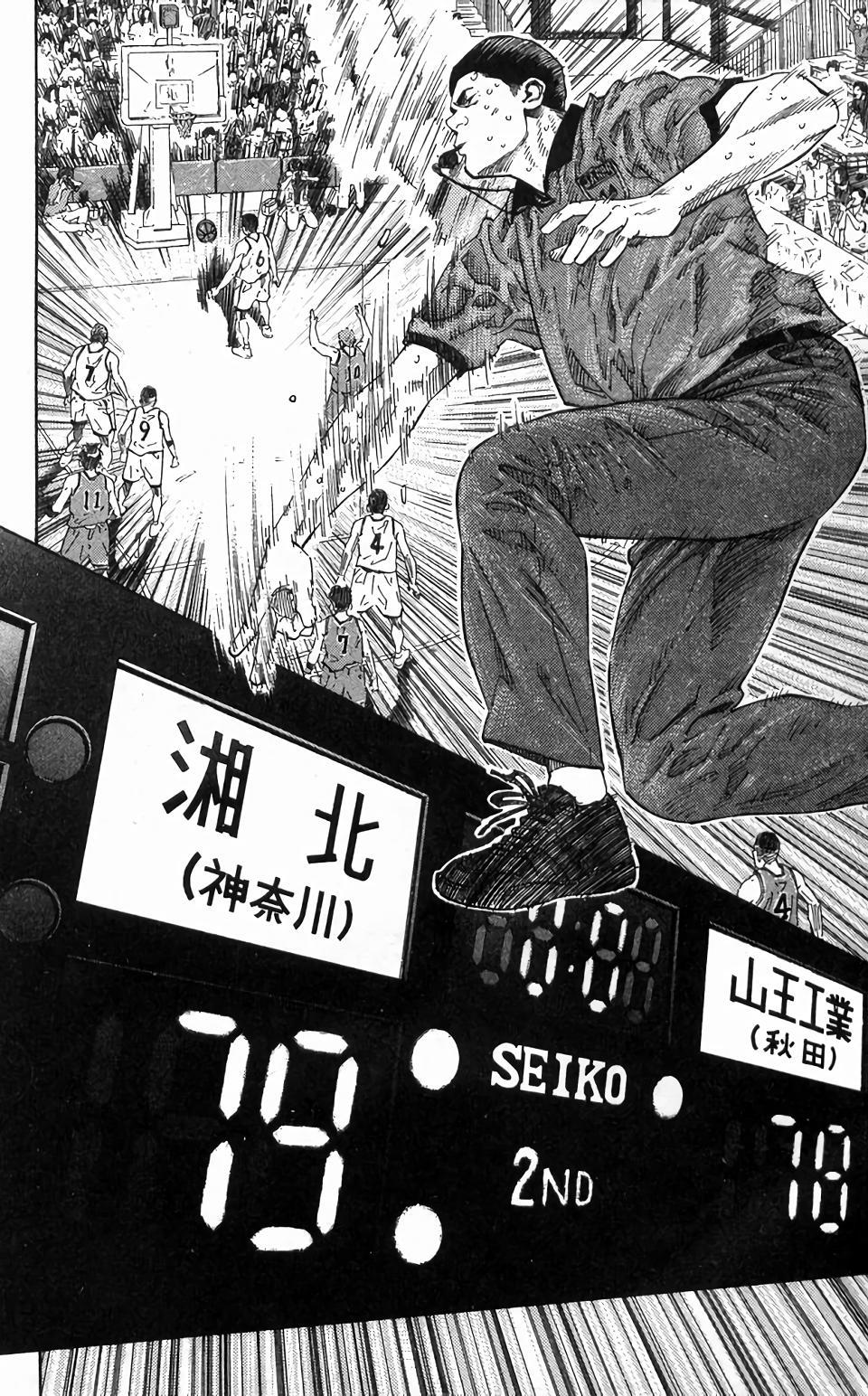 第144页