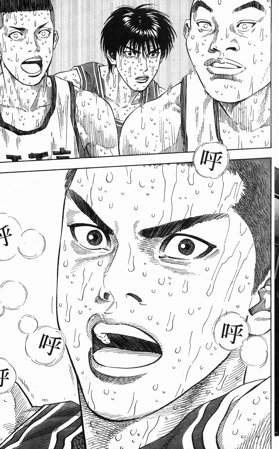 第145页