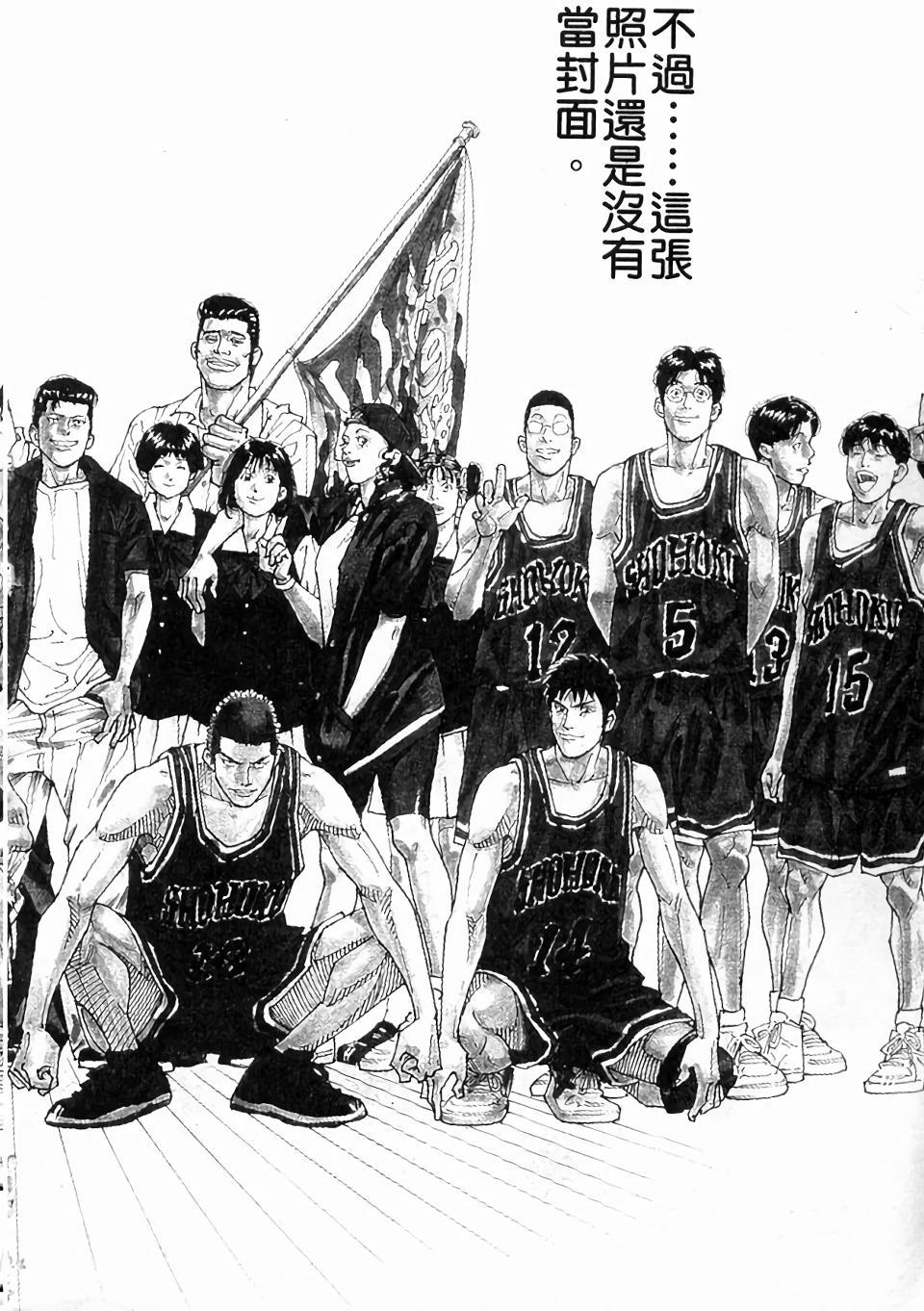 第160页