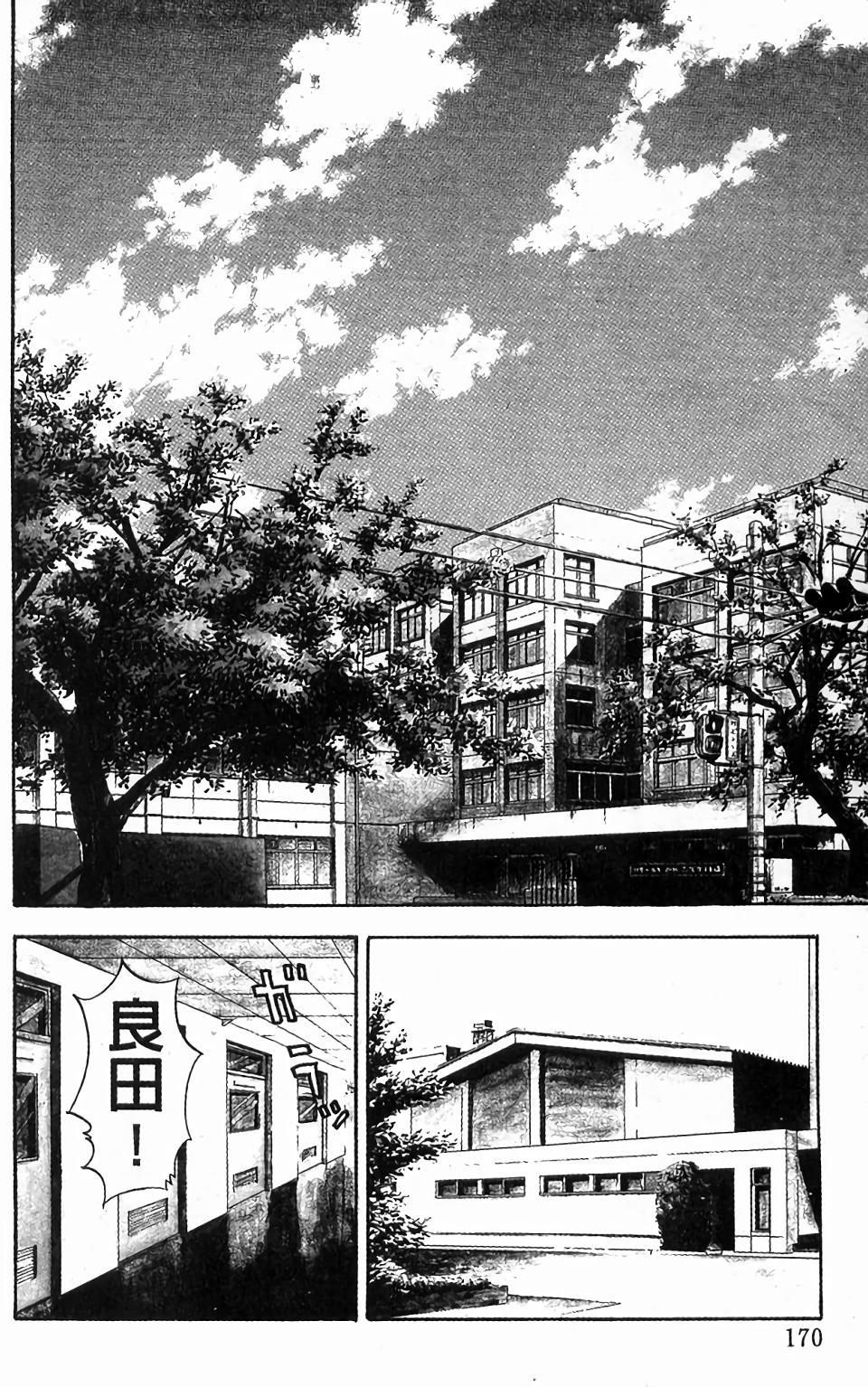 第164页
