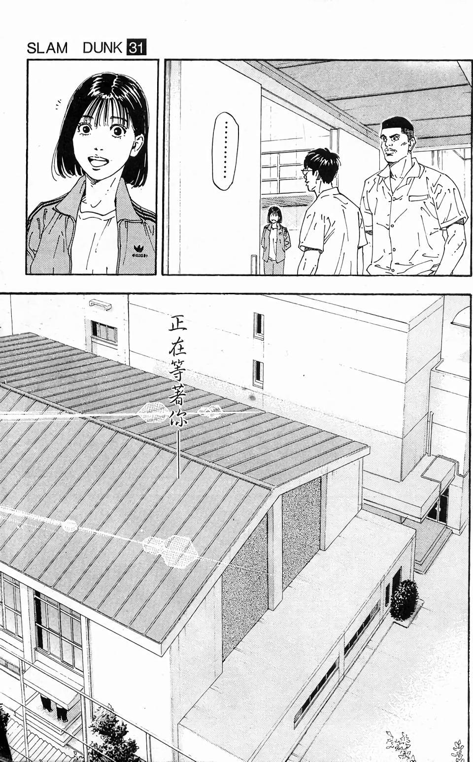第177页