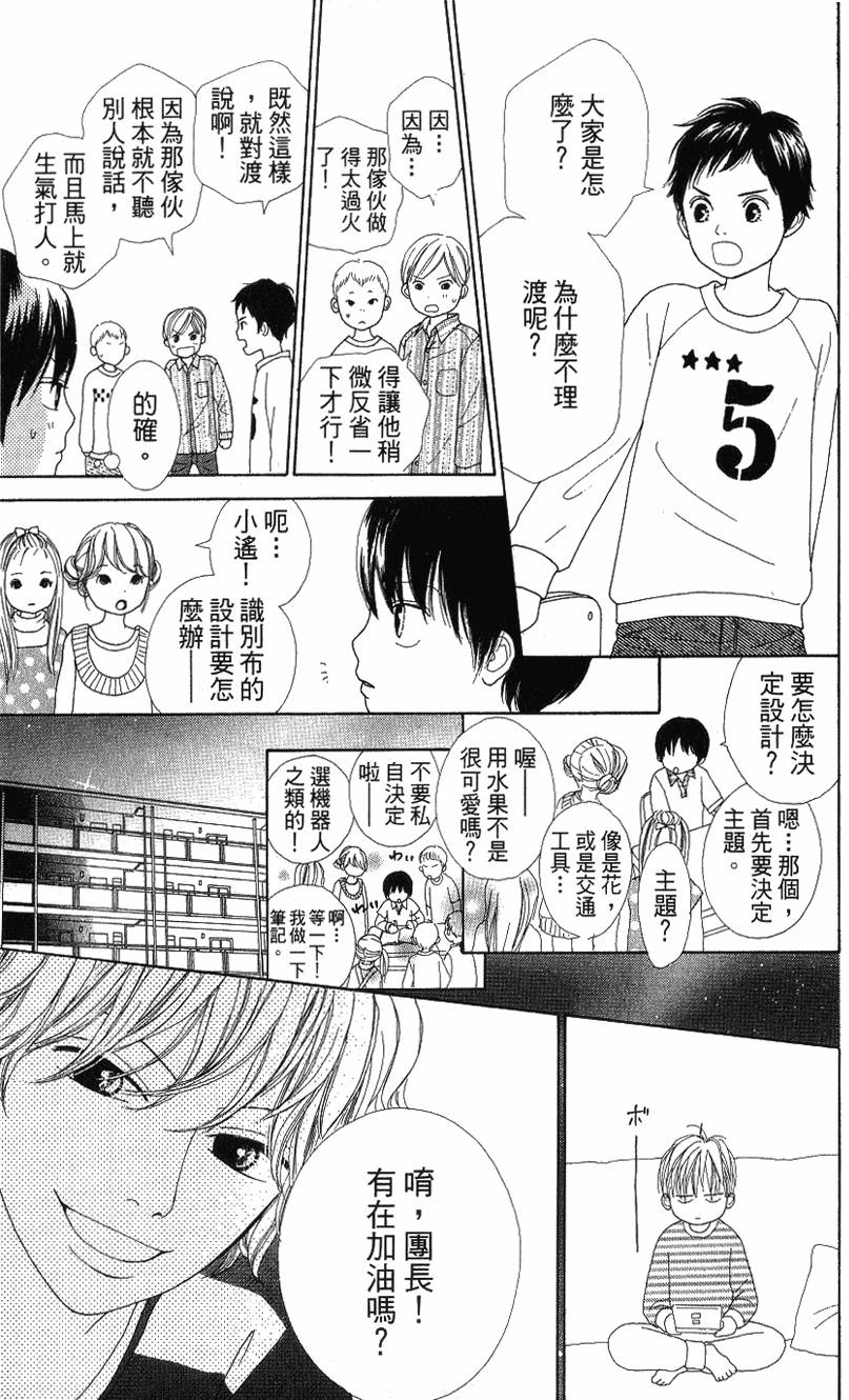 第118页