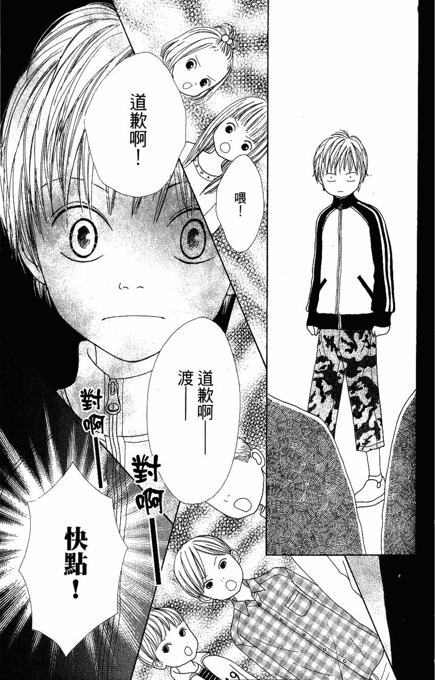 第128页