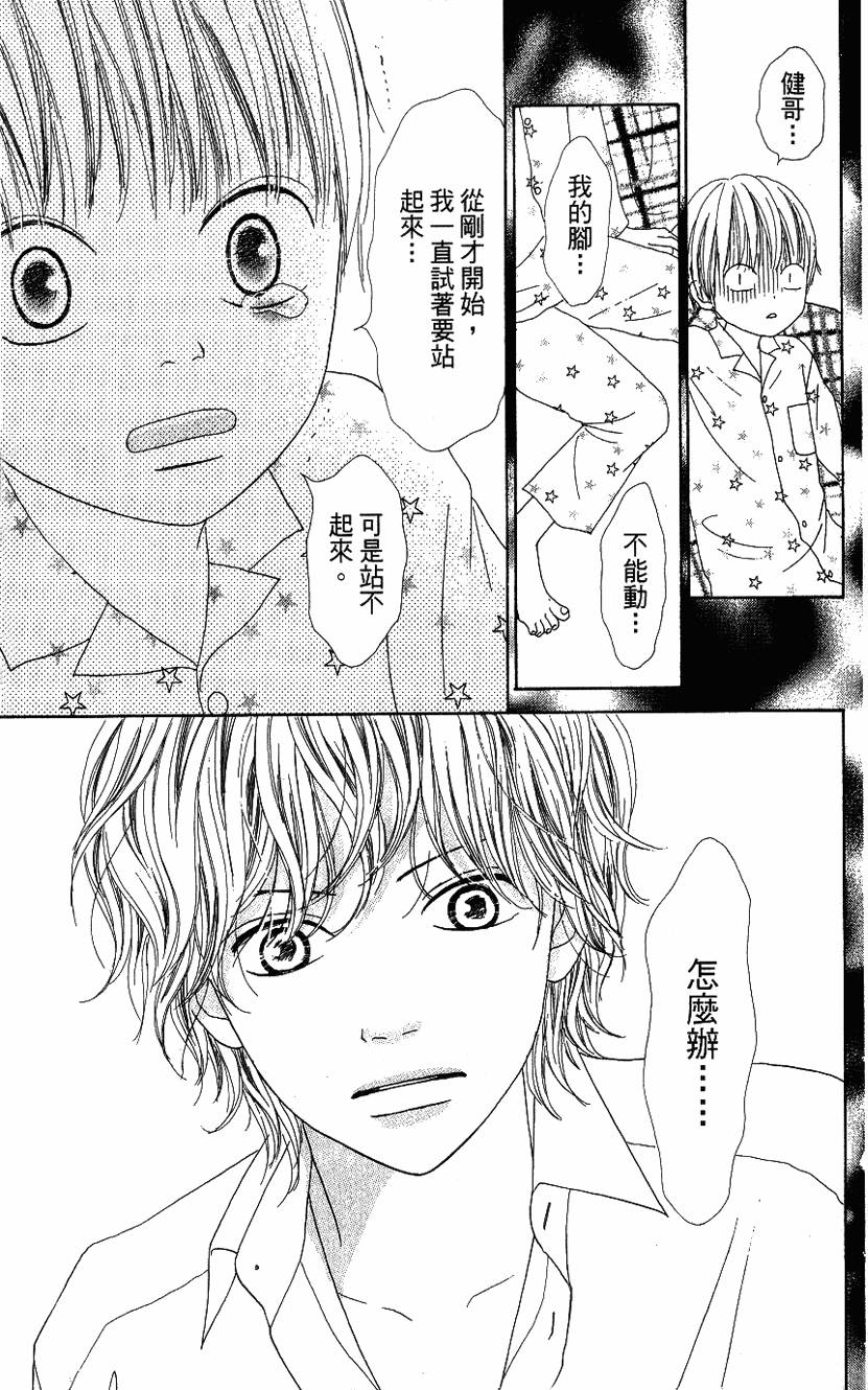 第134页