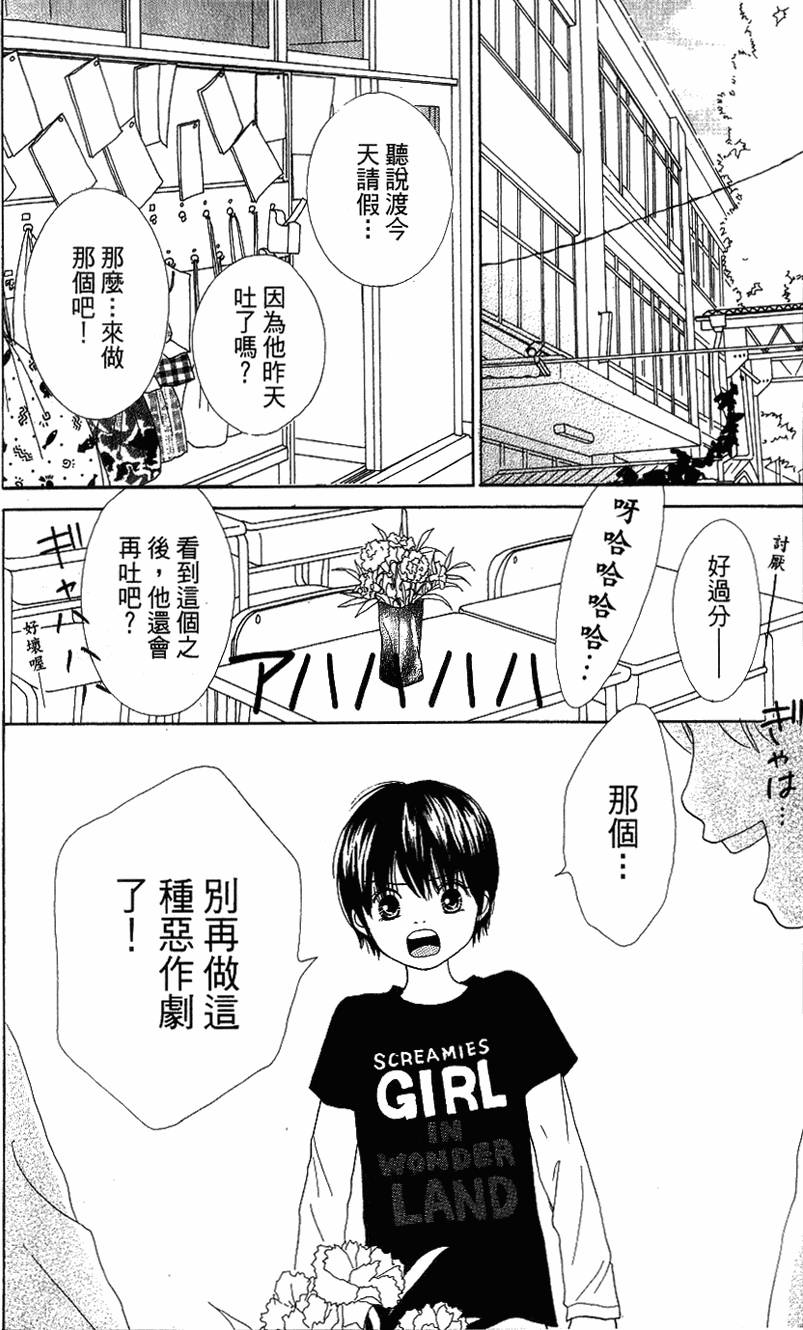 第135页