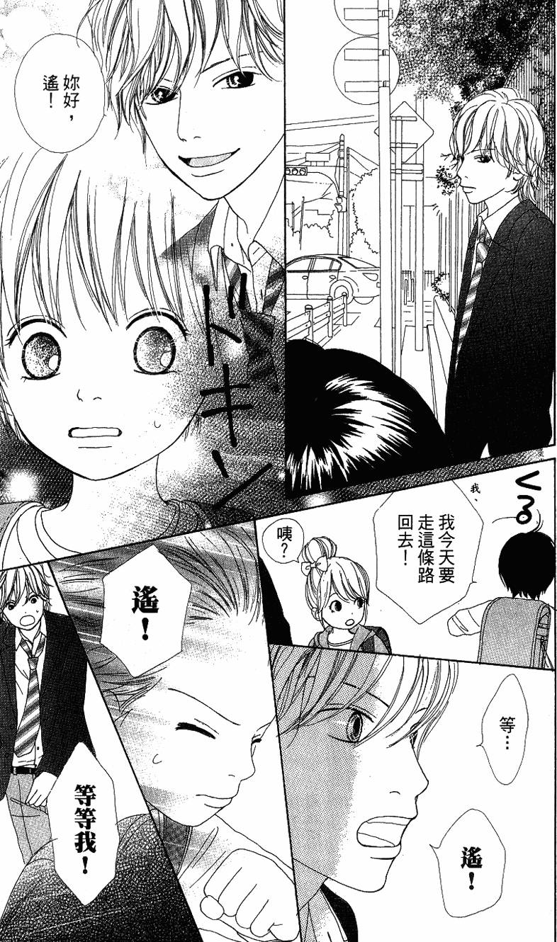 第146页