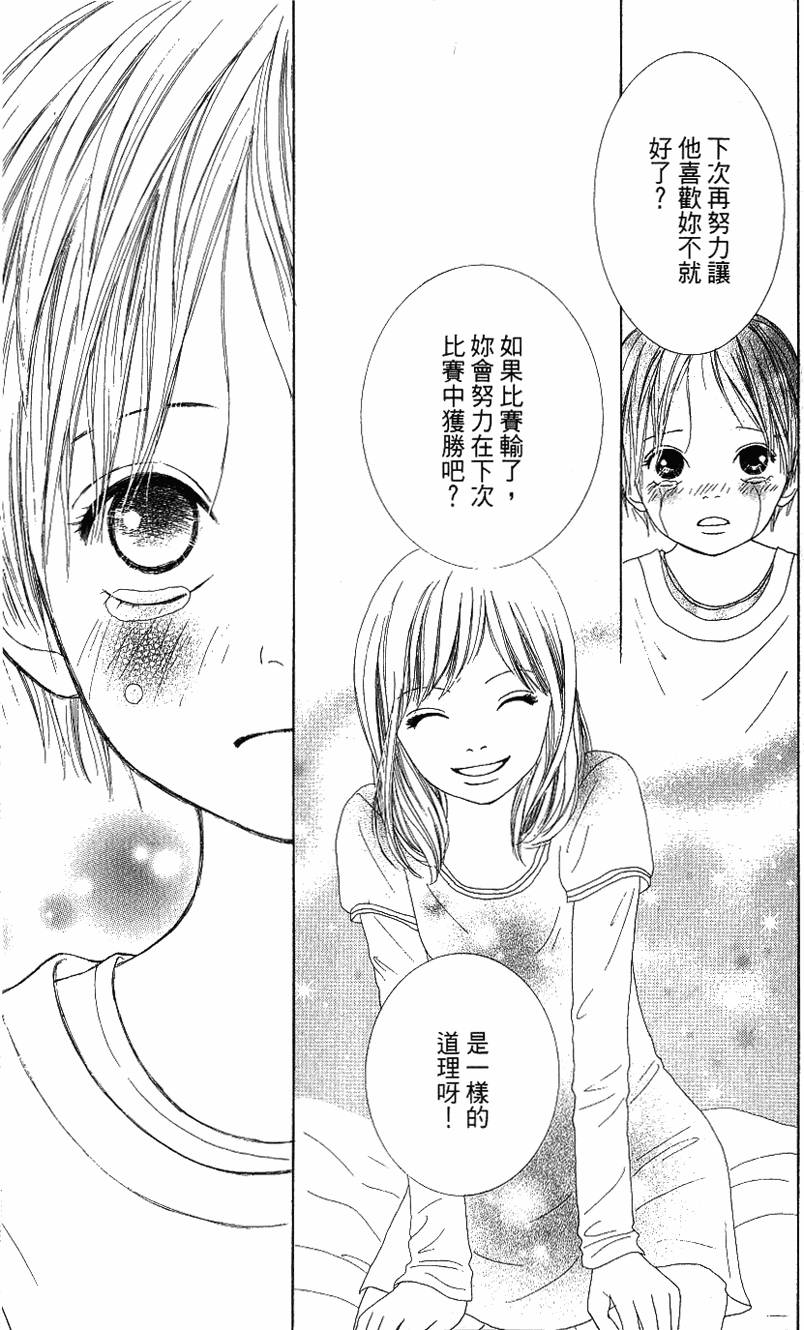 第154页