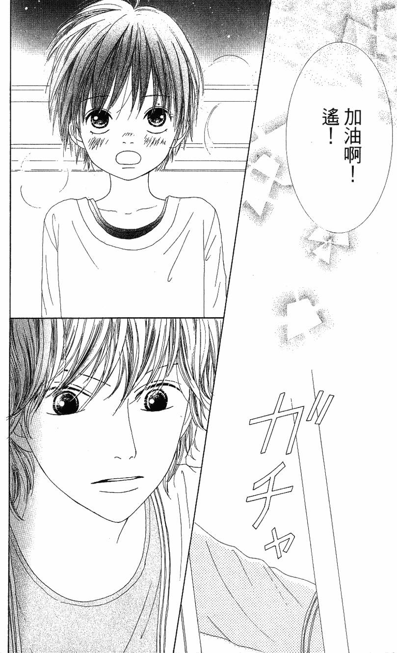 第155页