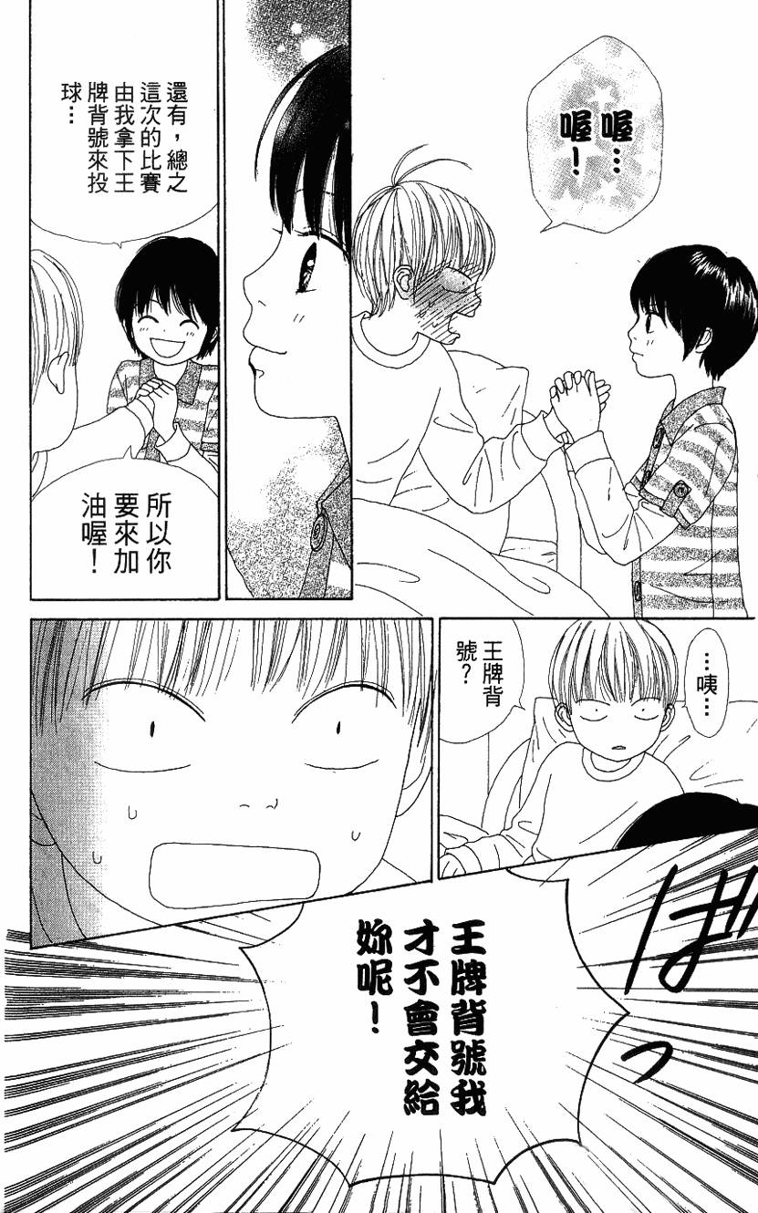 第169页