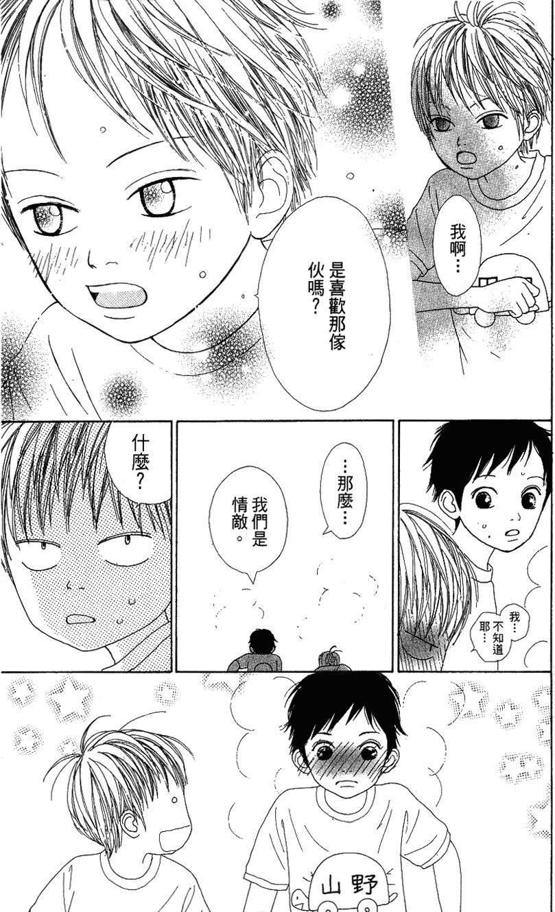 第176页
