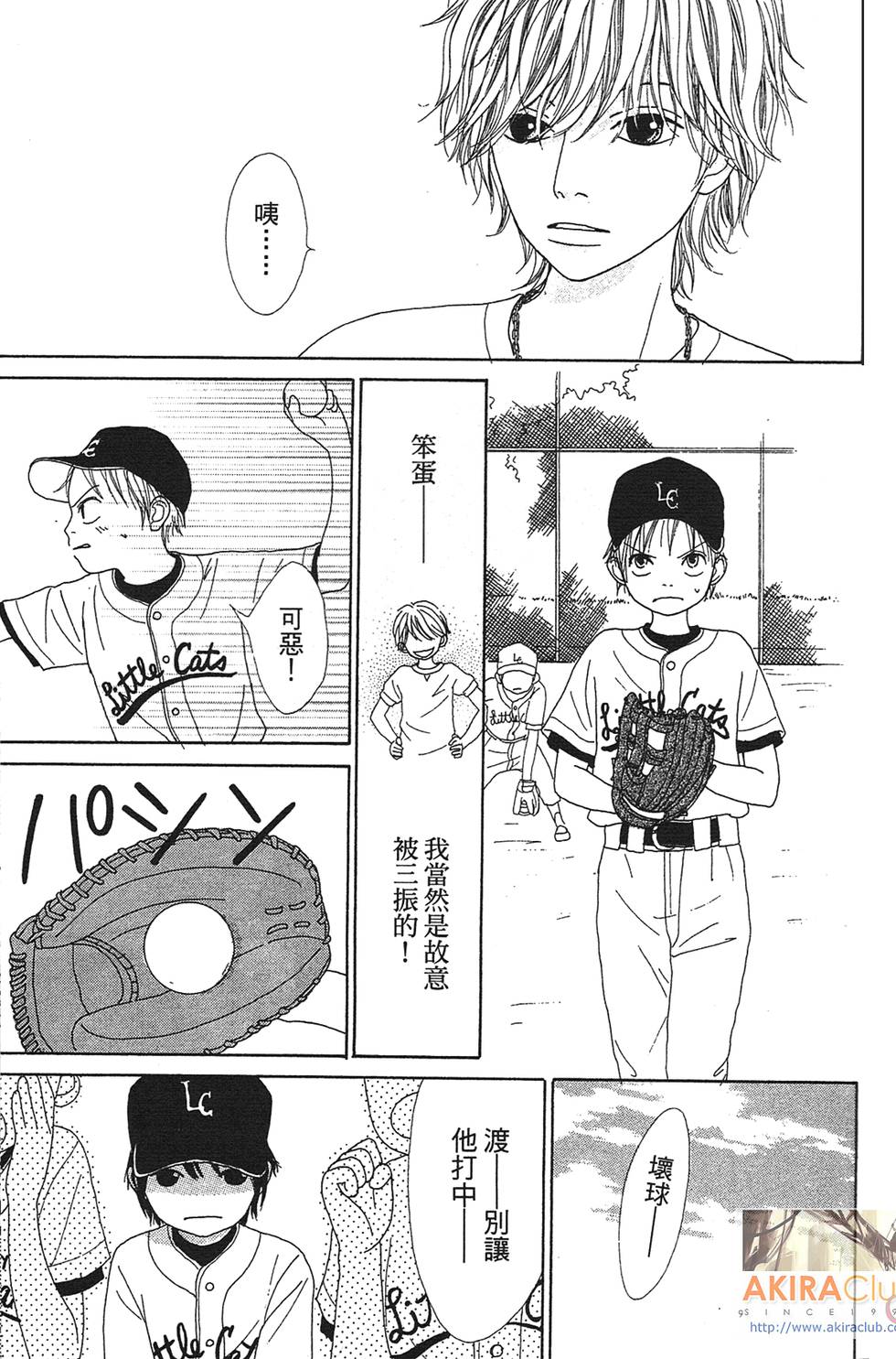 第126页