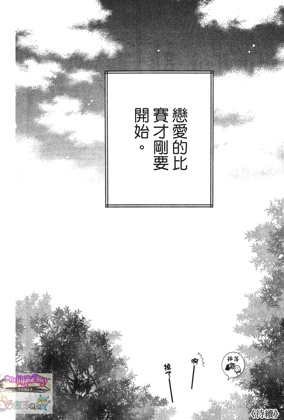 第179页